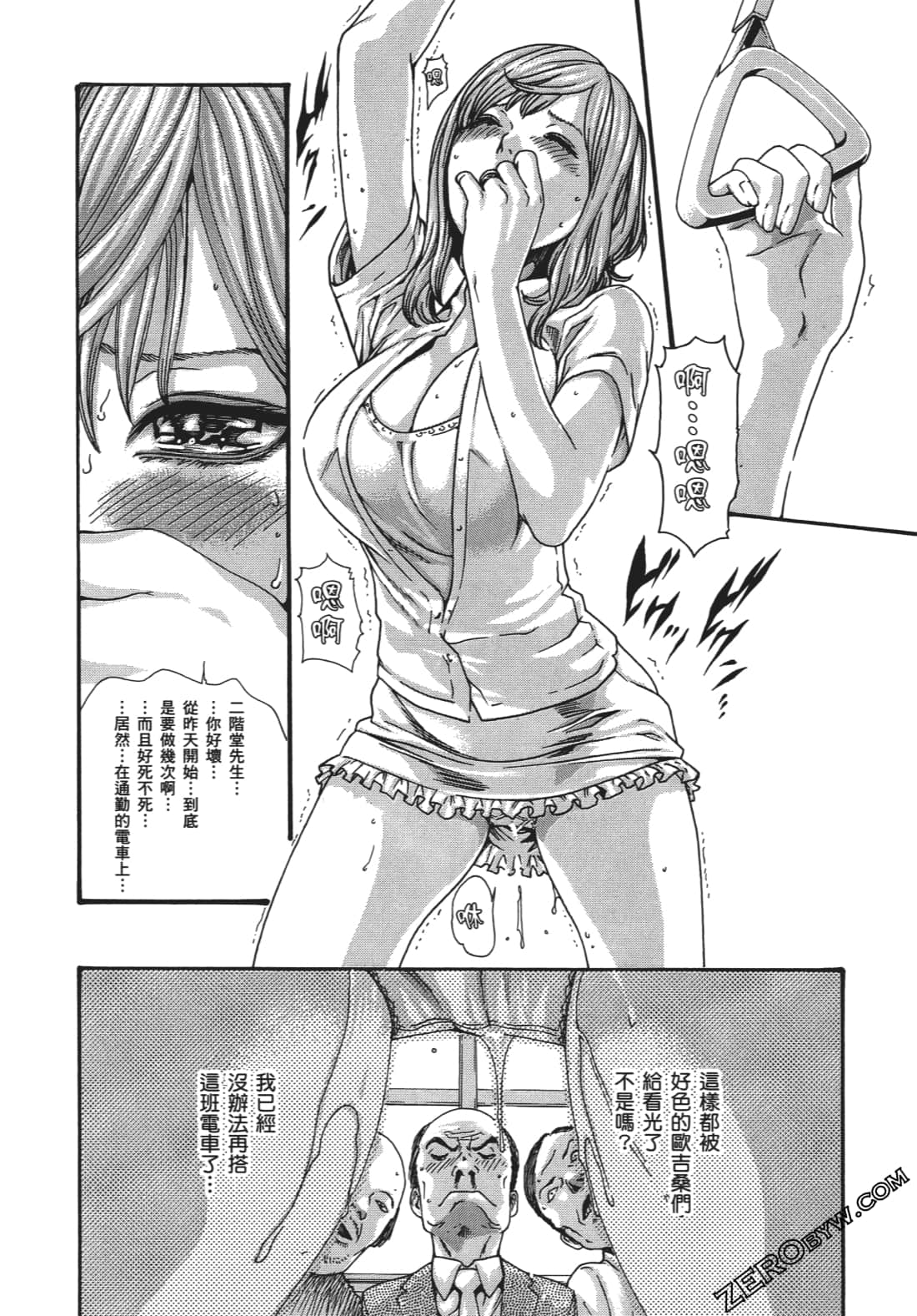 095