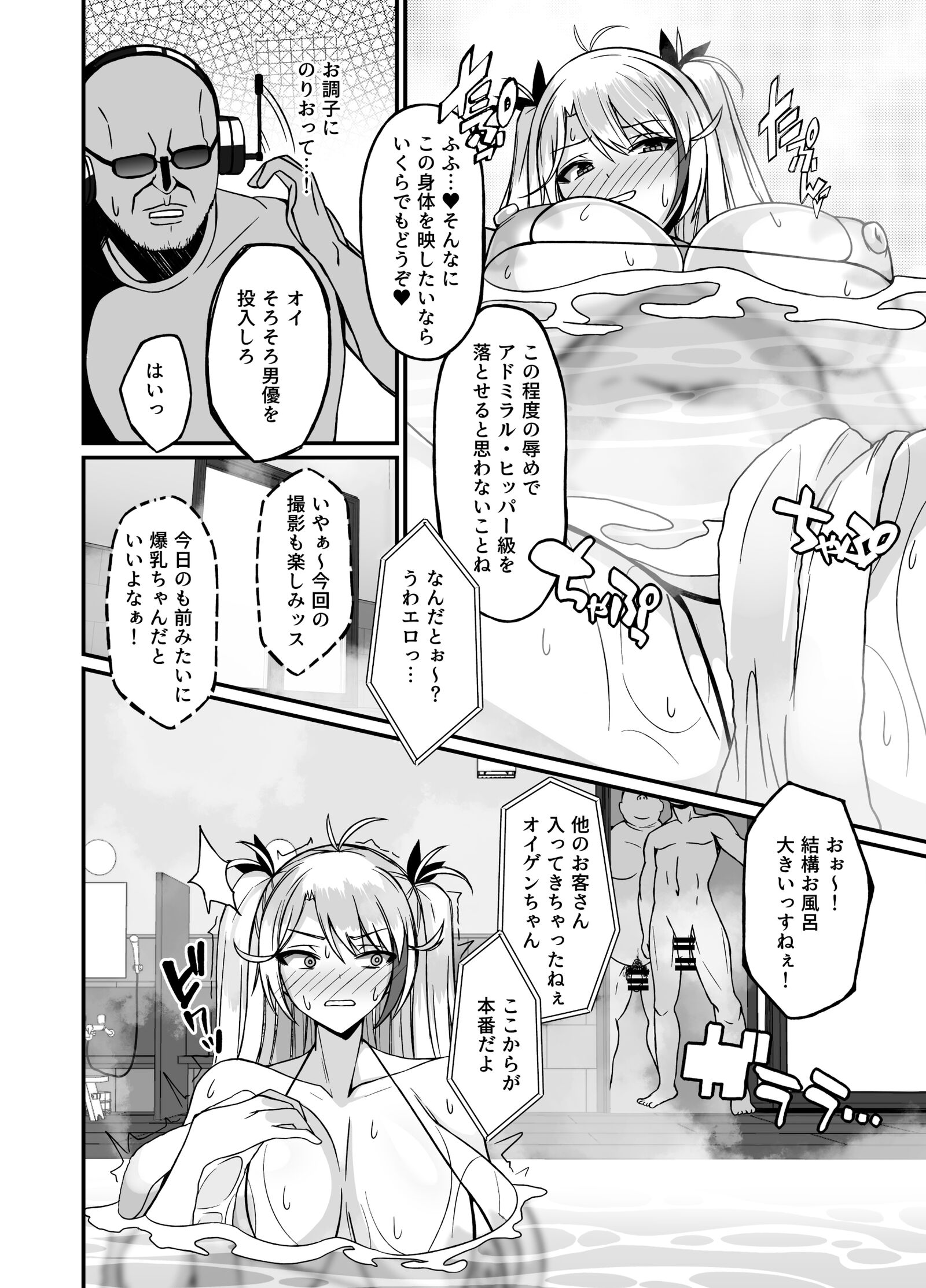 06