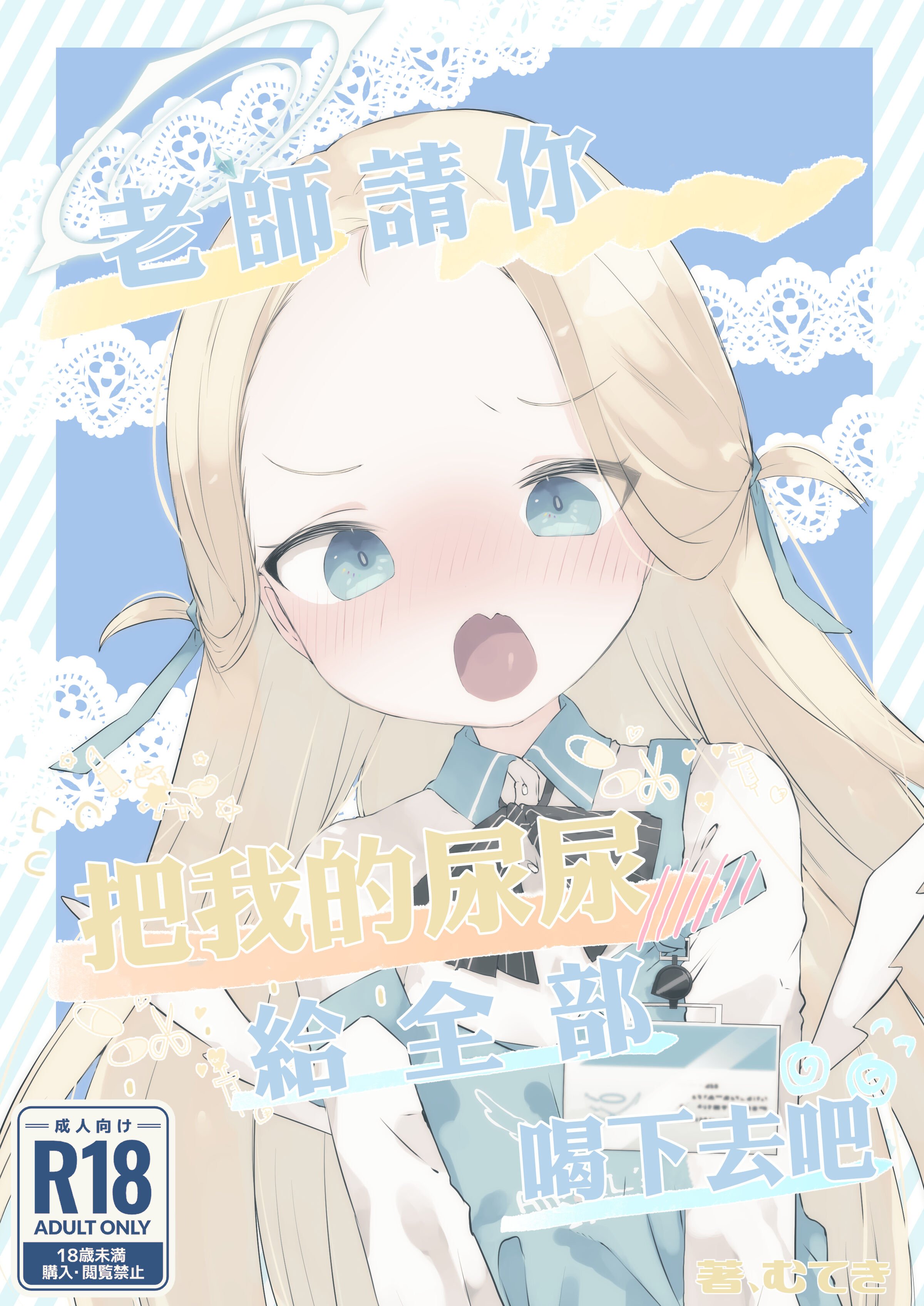 01