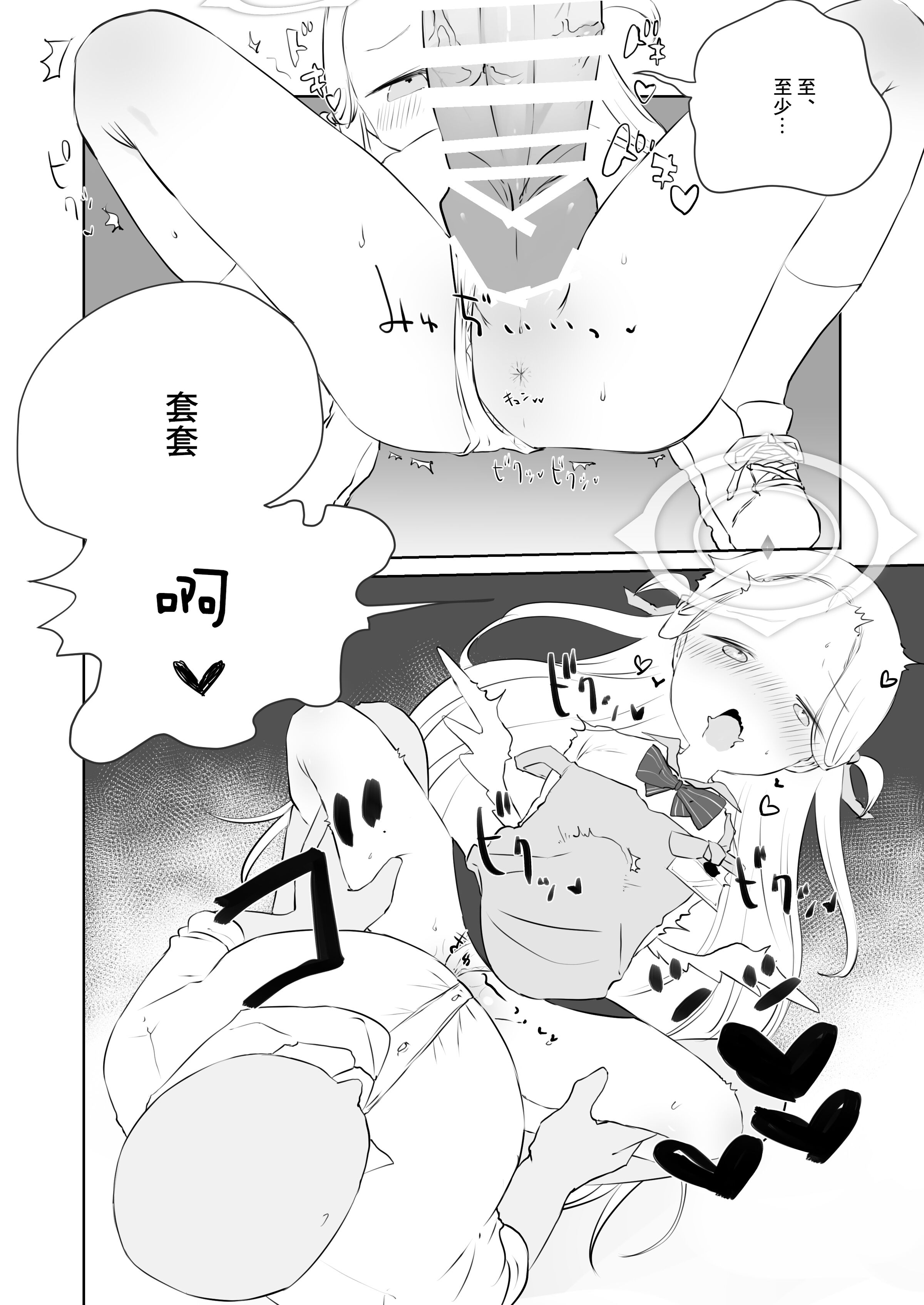 22
