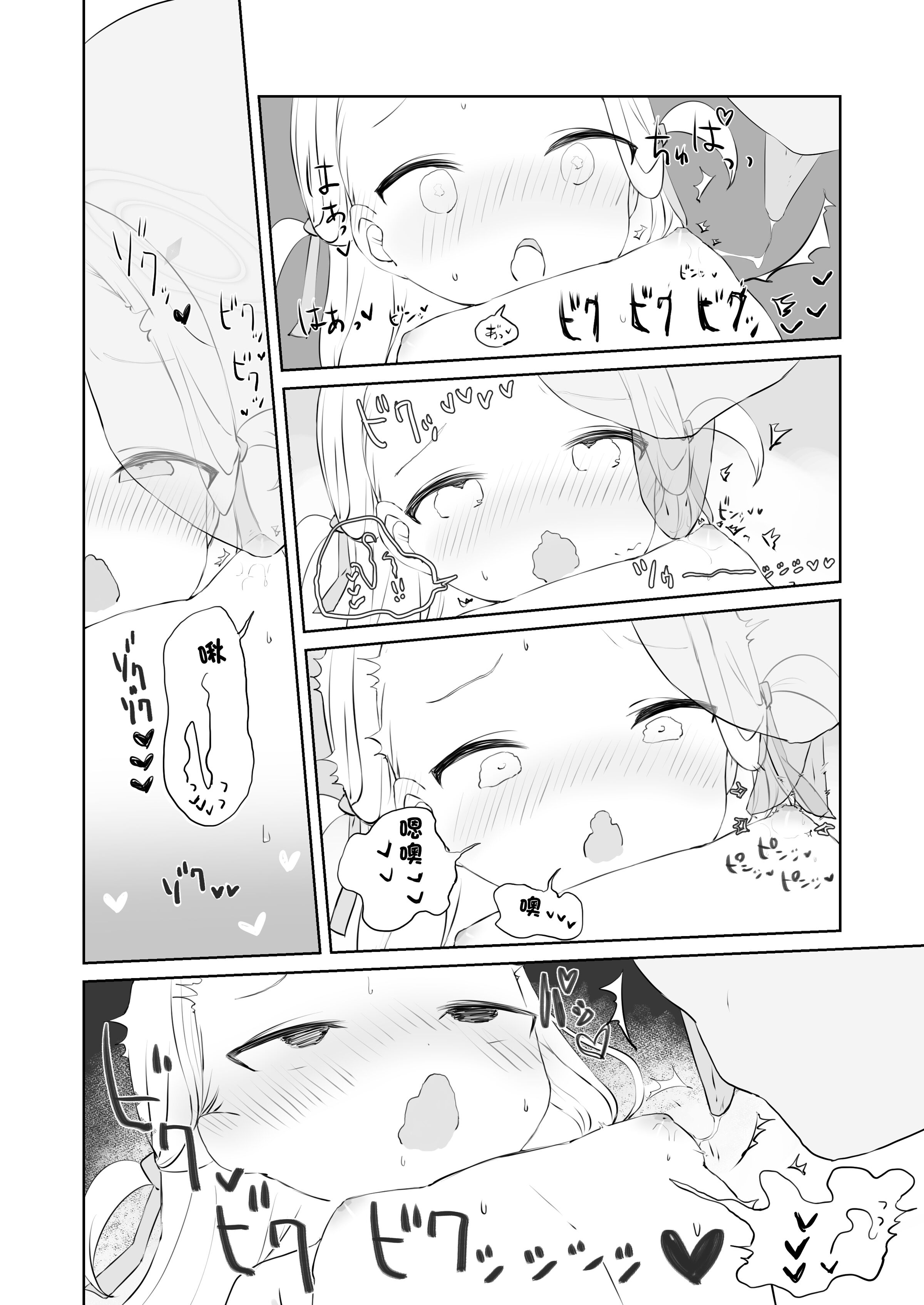 28