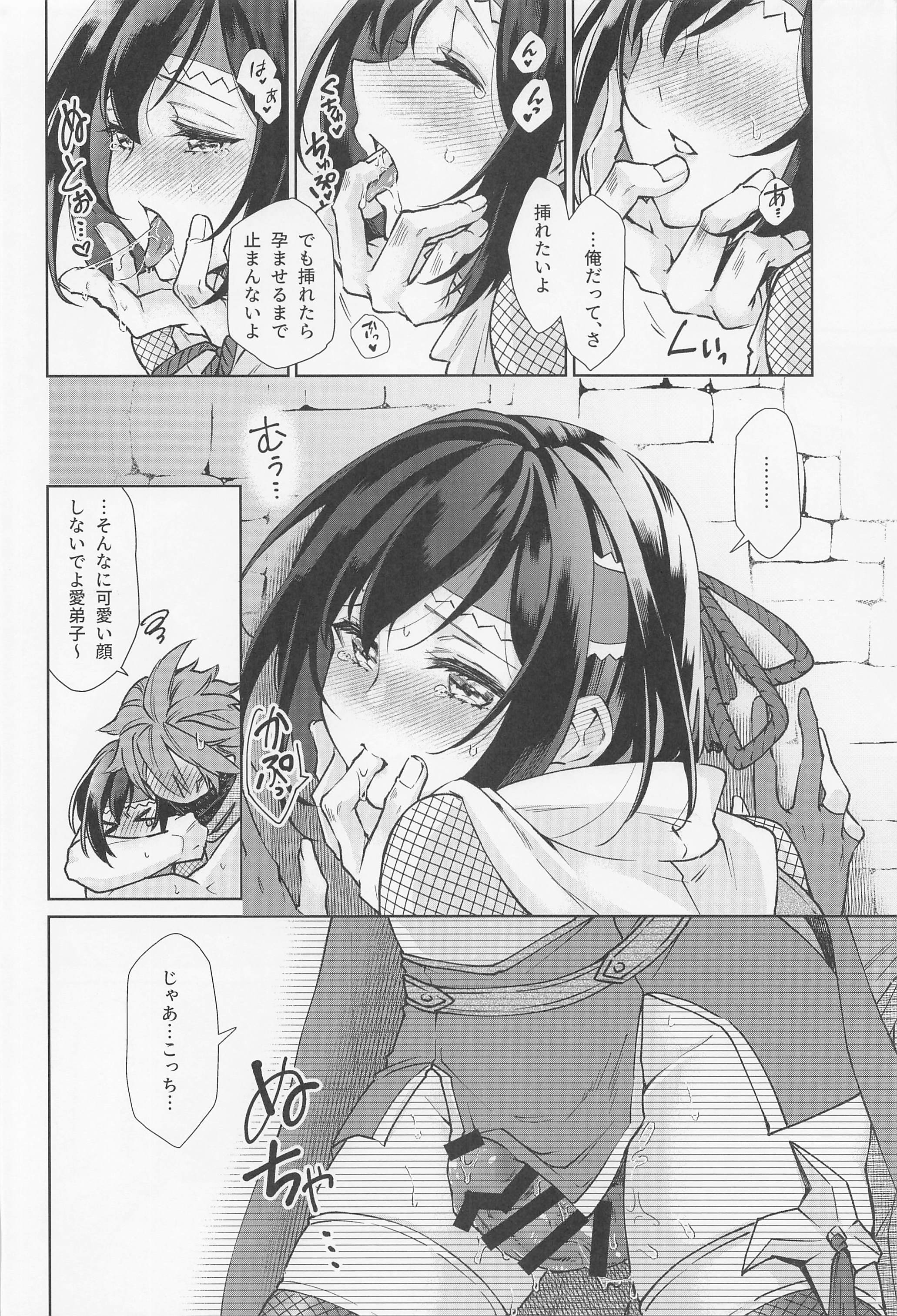 07