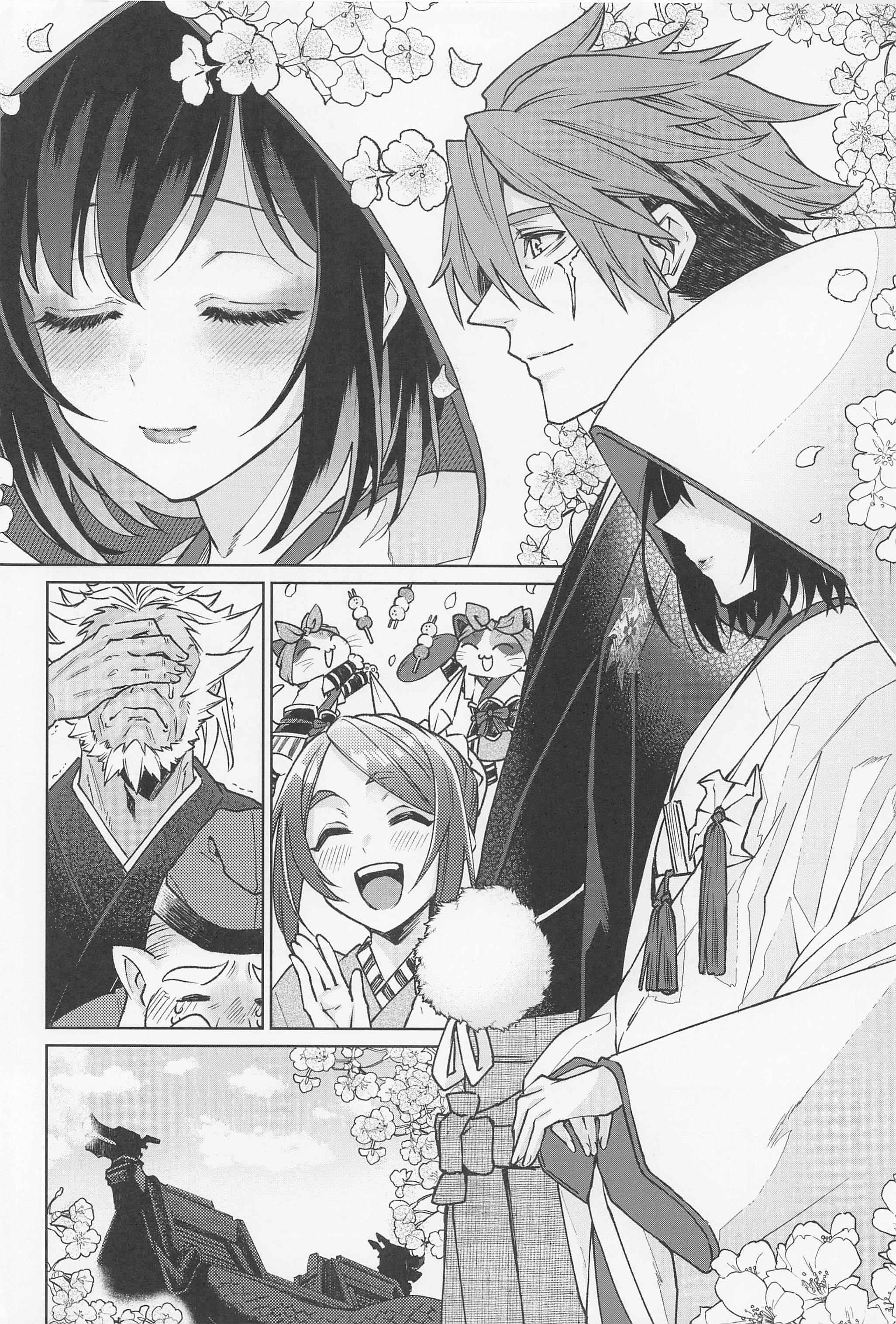 21