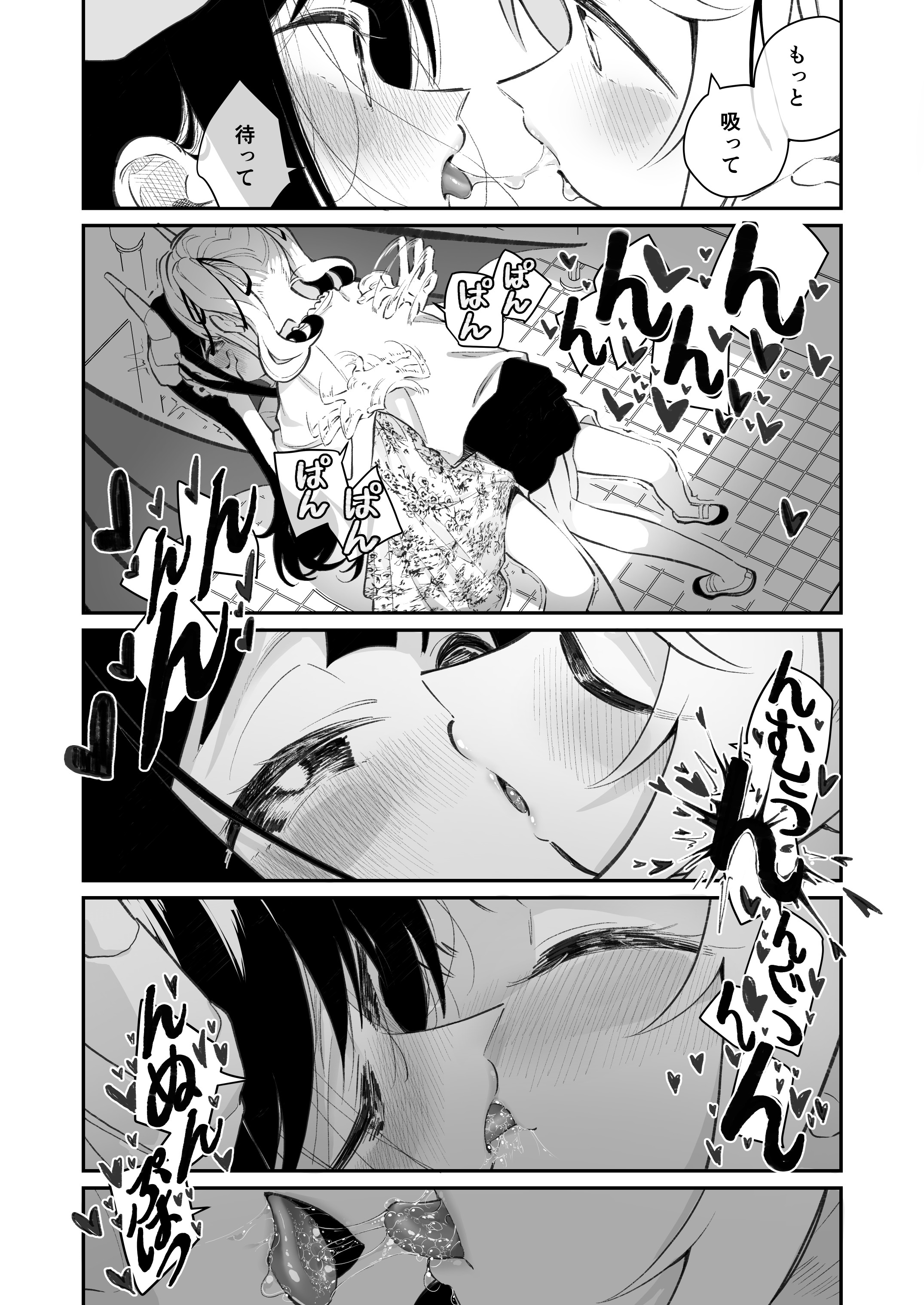 07