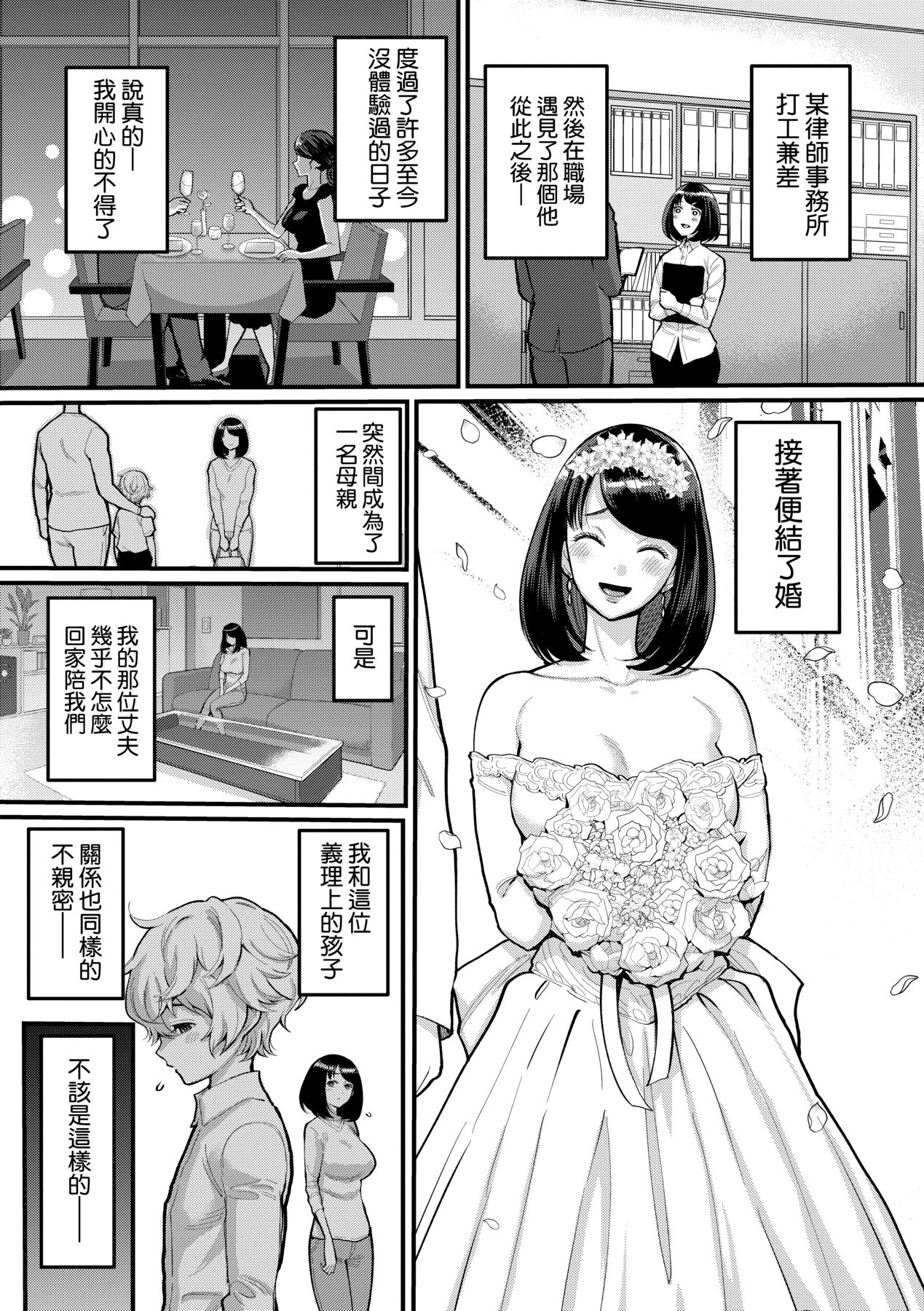 008