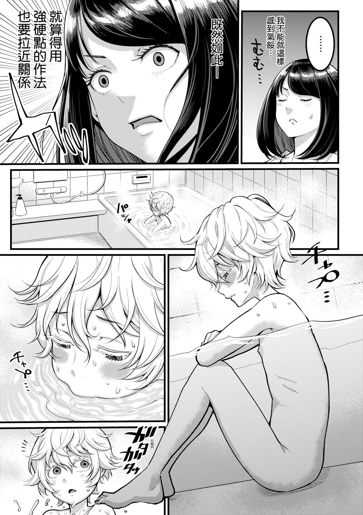 010