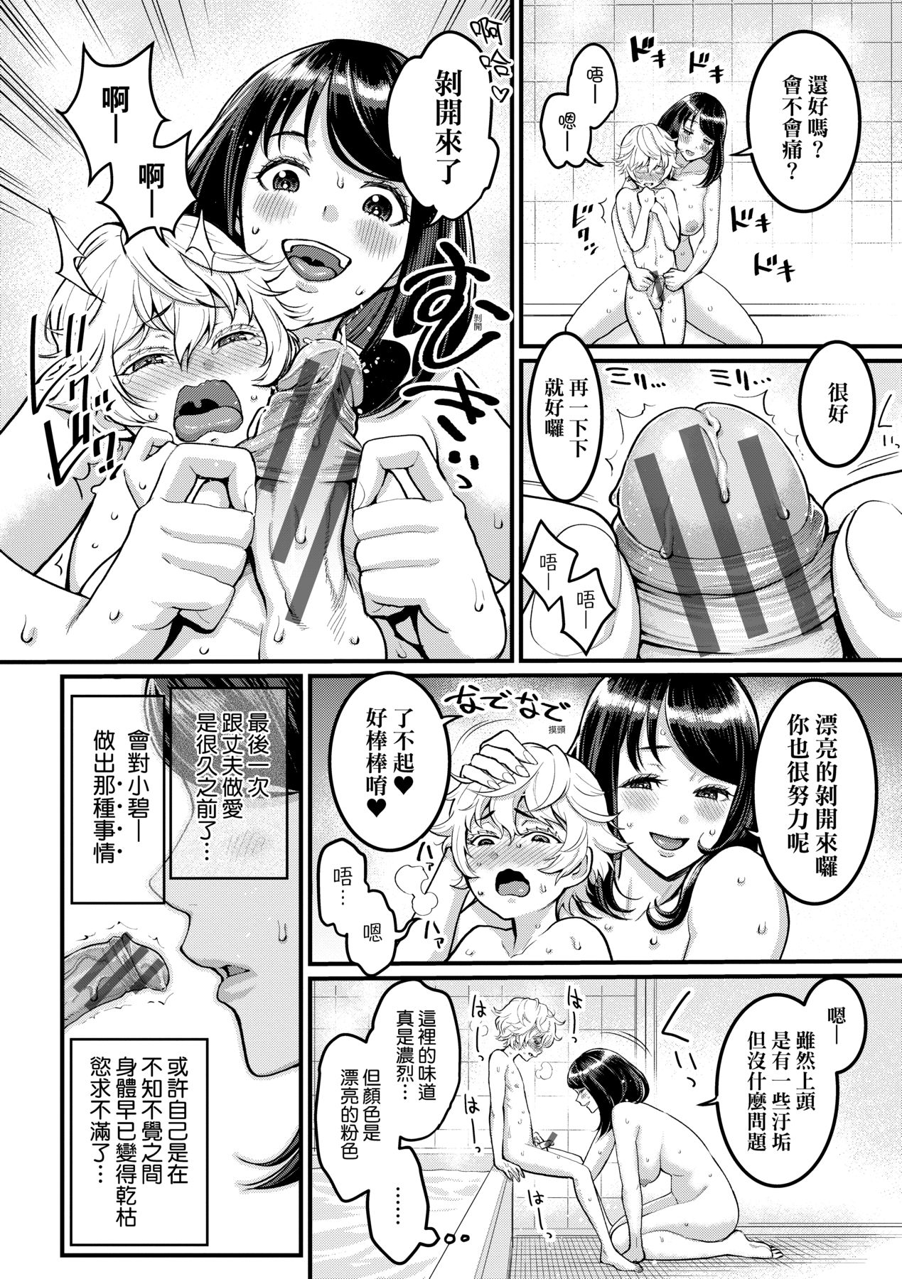 015