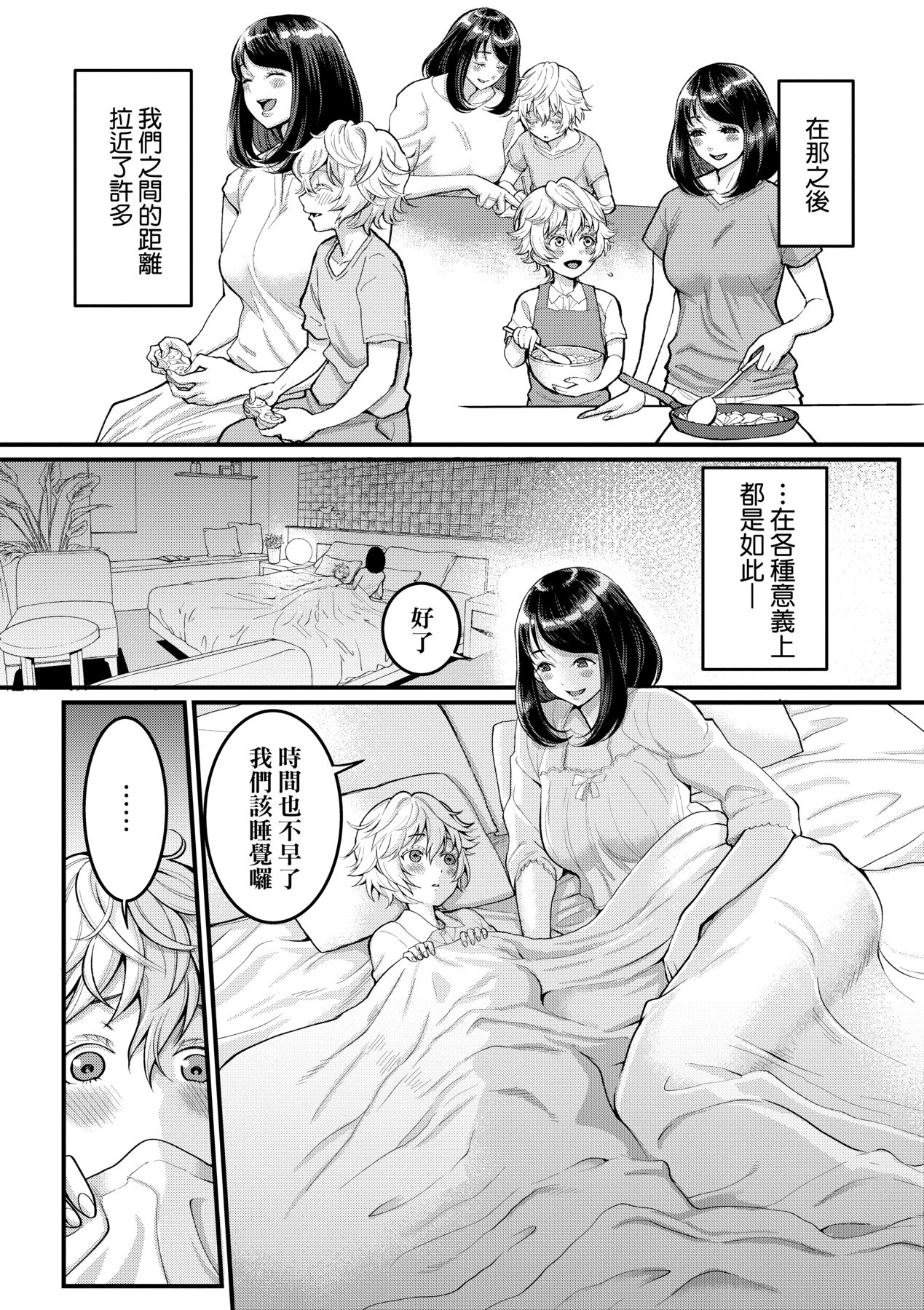 021