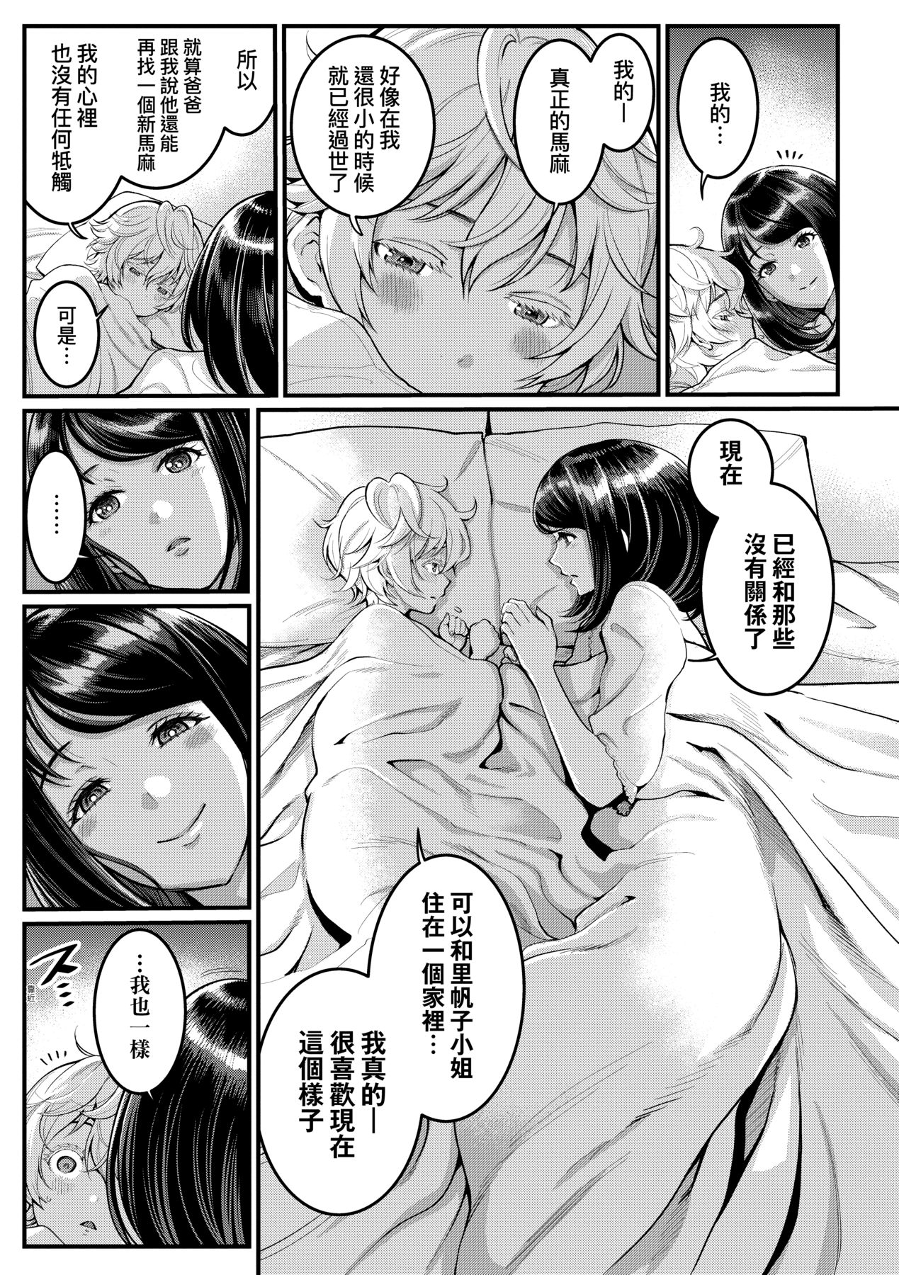 022
