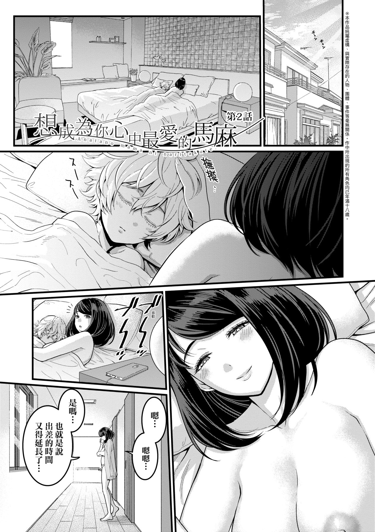 032