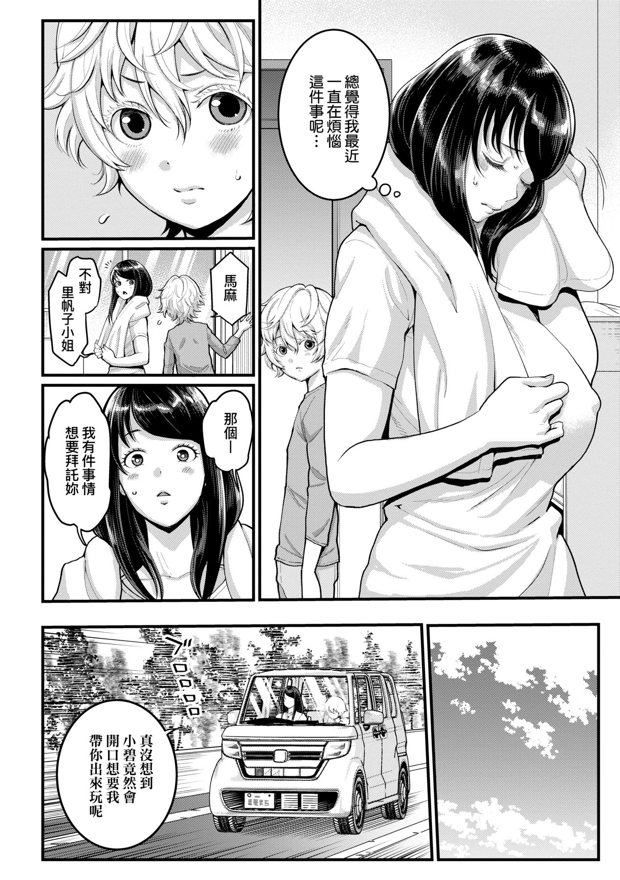 057