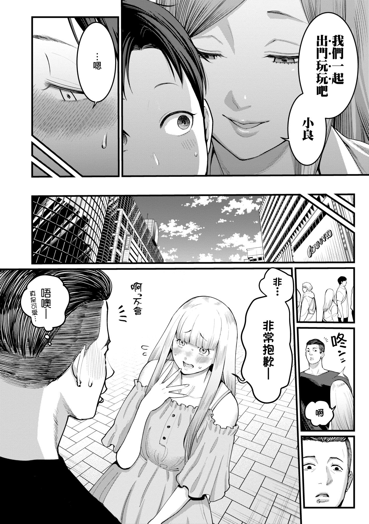 103