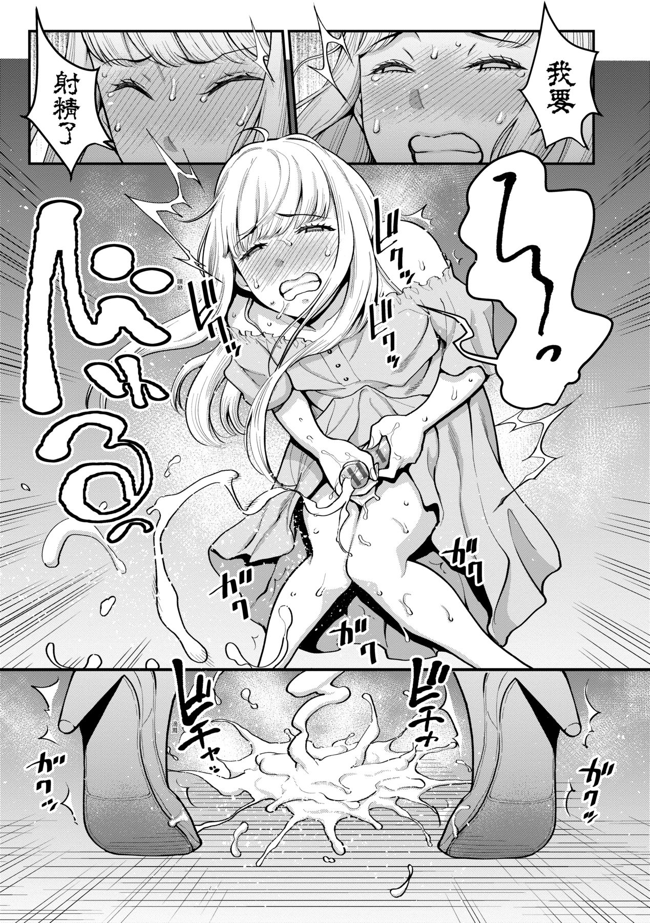 110