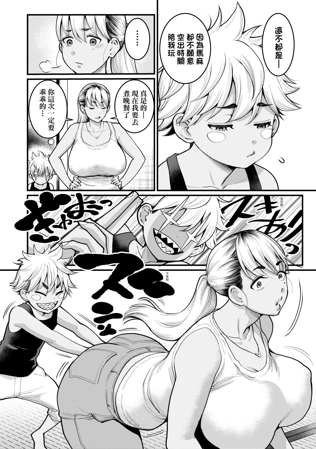 129
