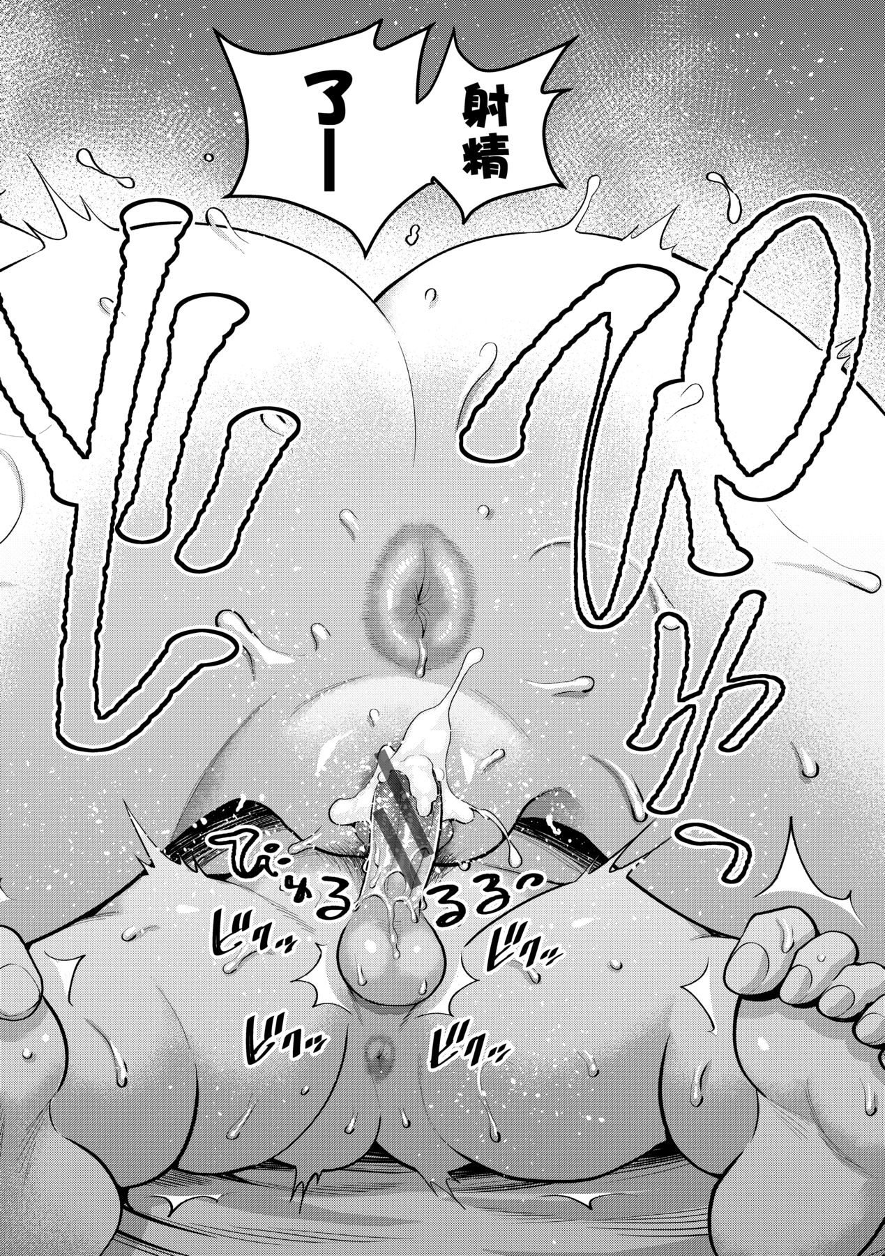 169