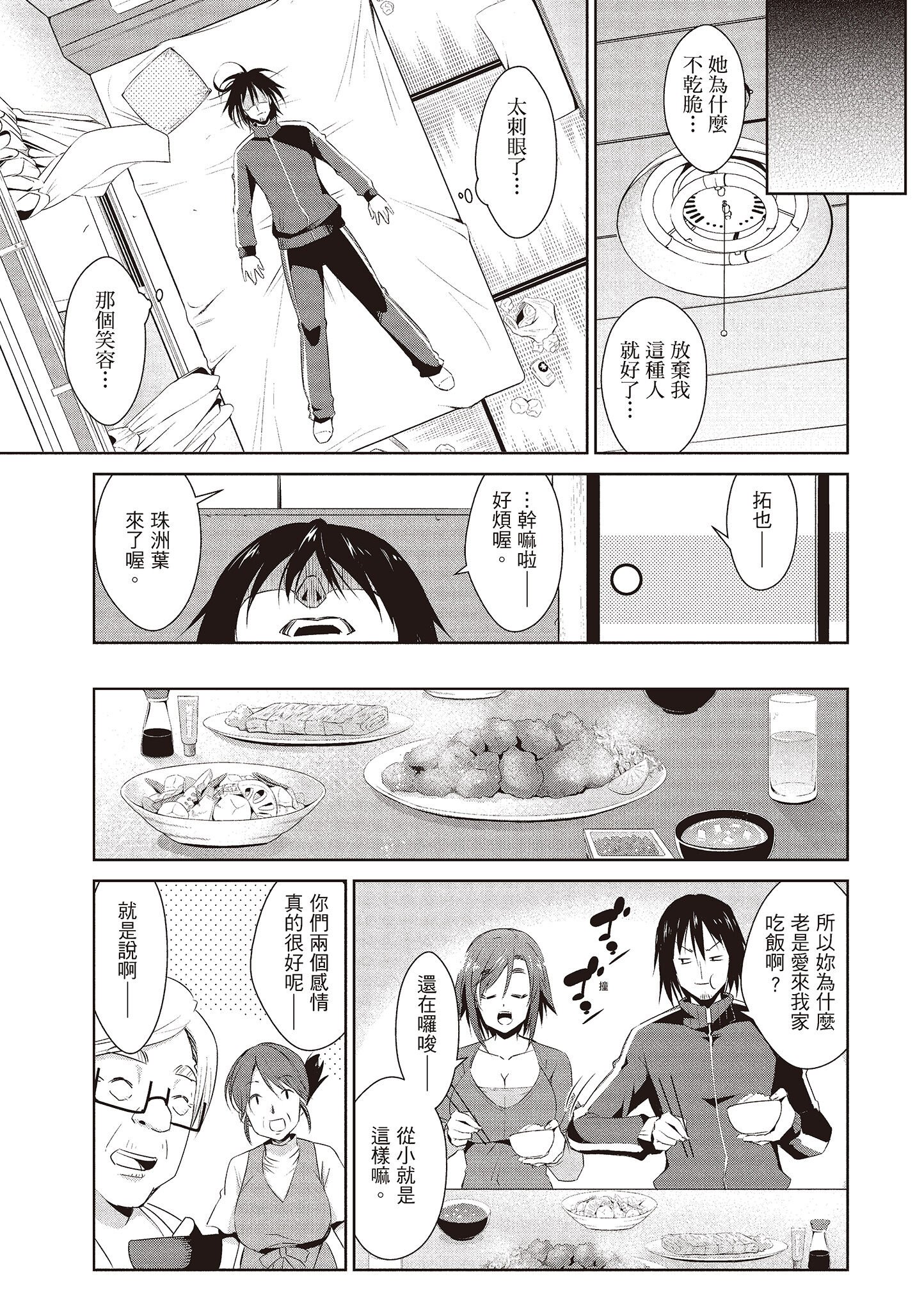 015