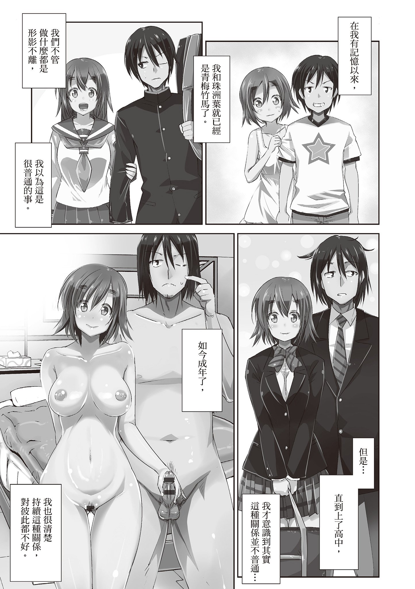 023