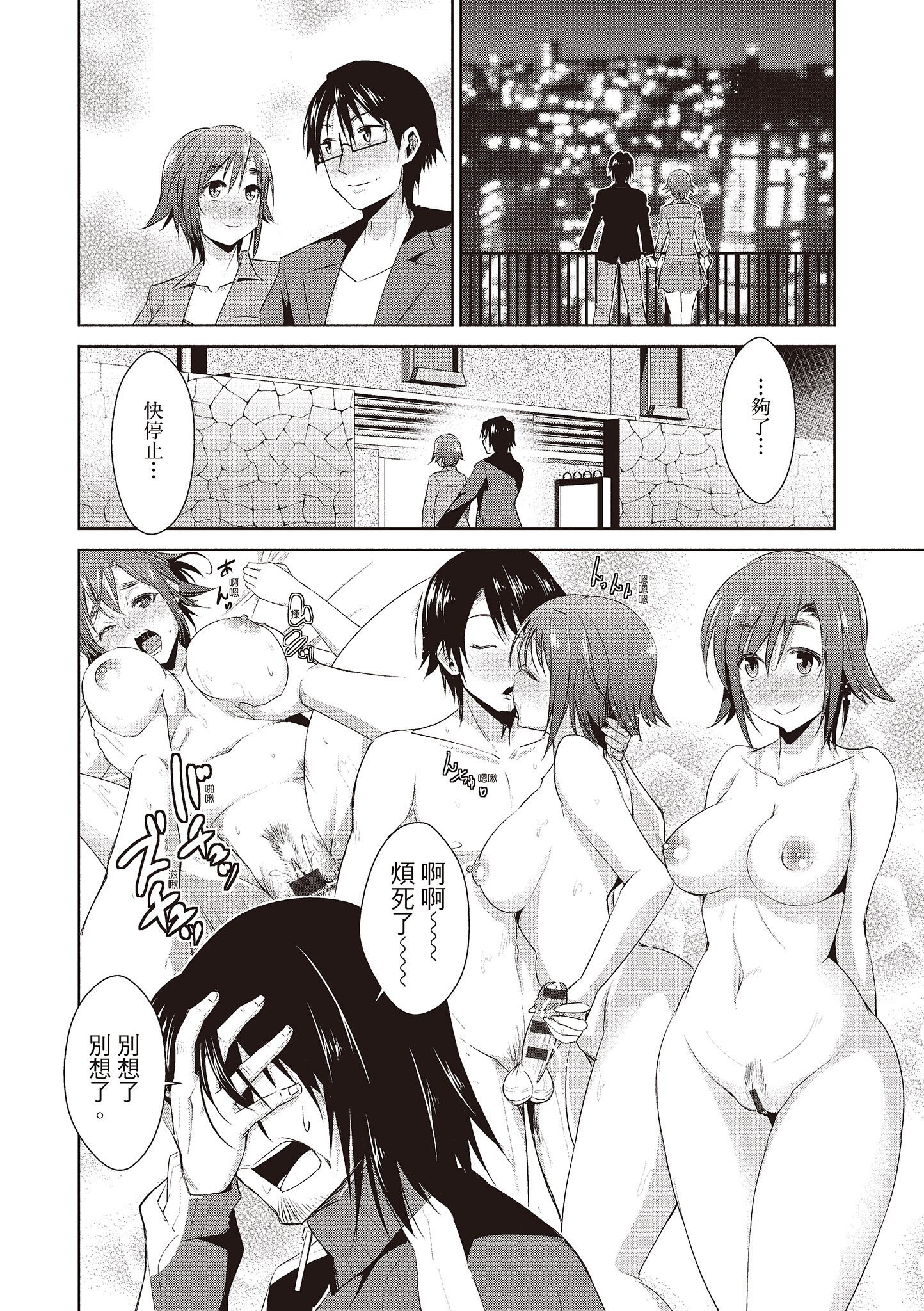 034