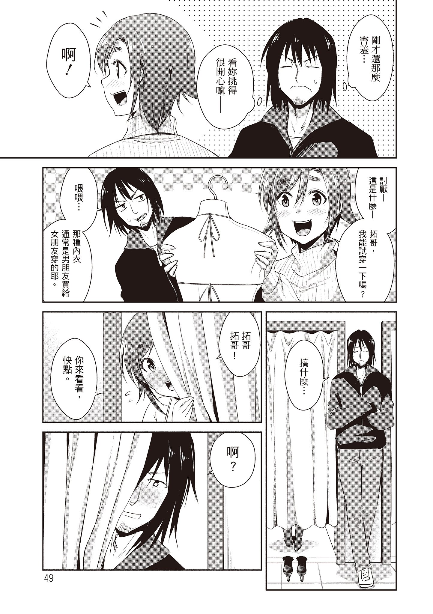 051