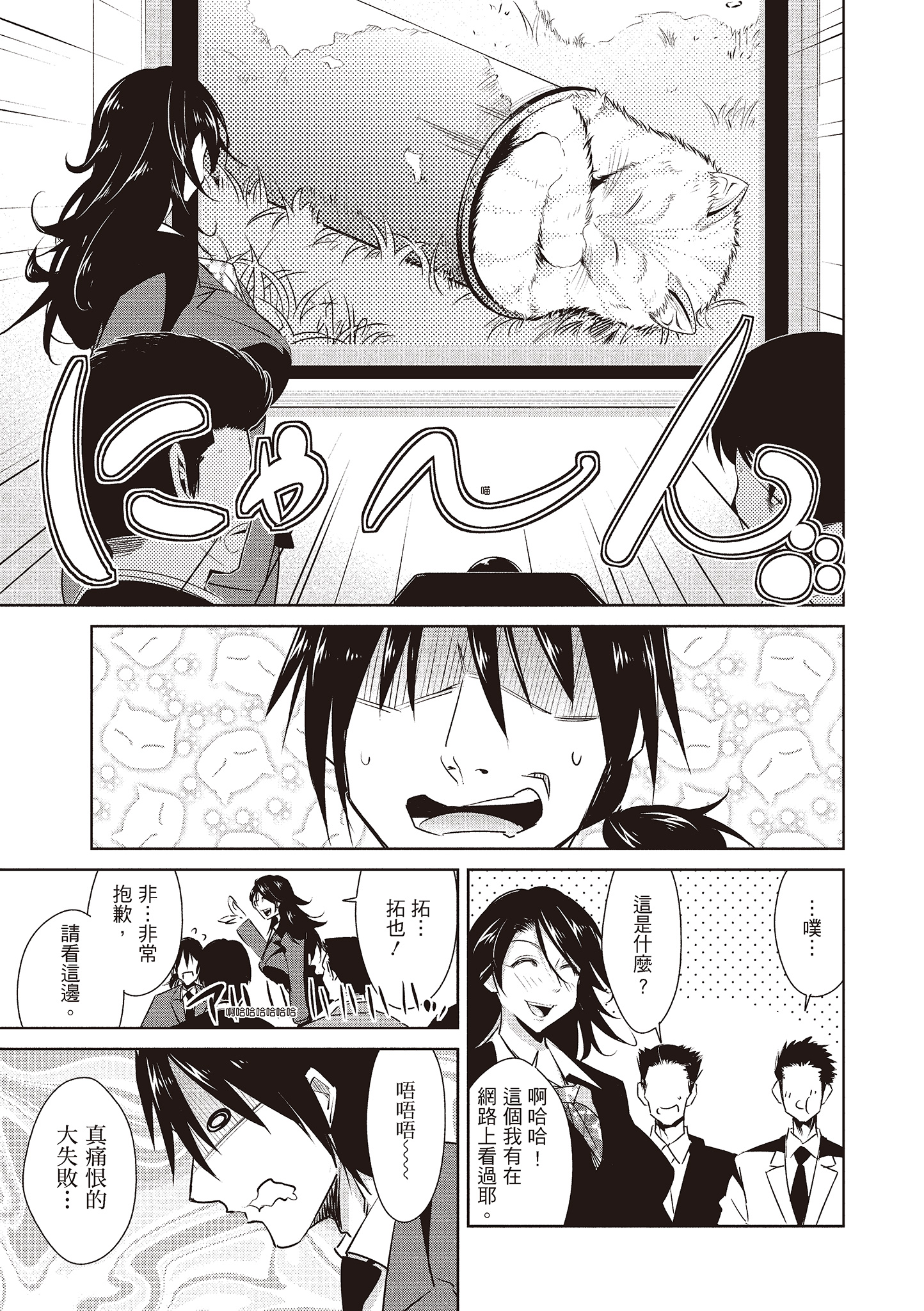 115