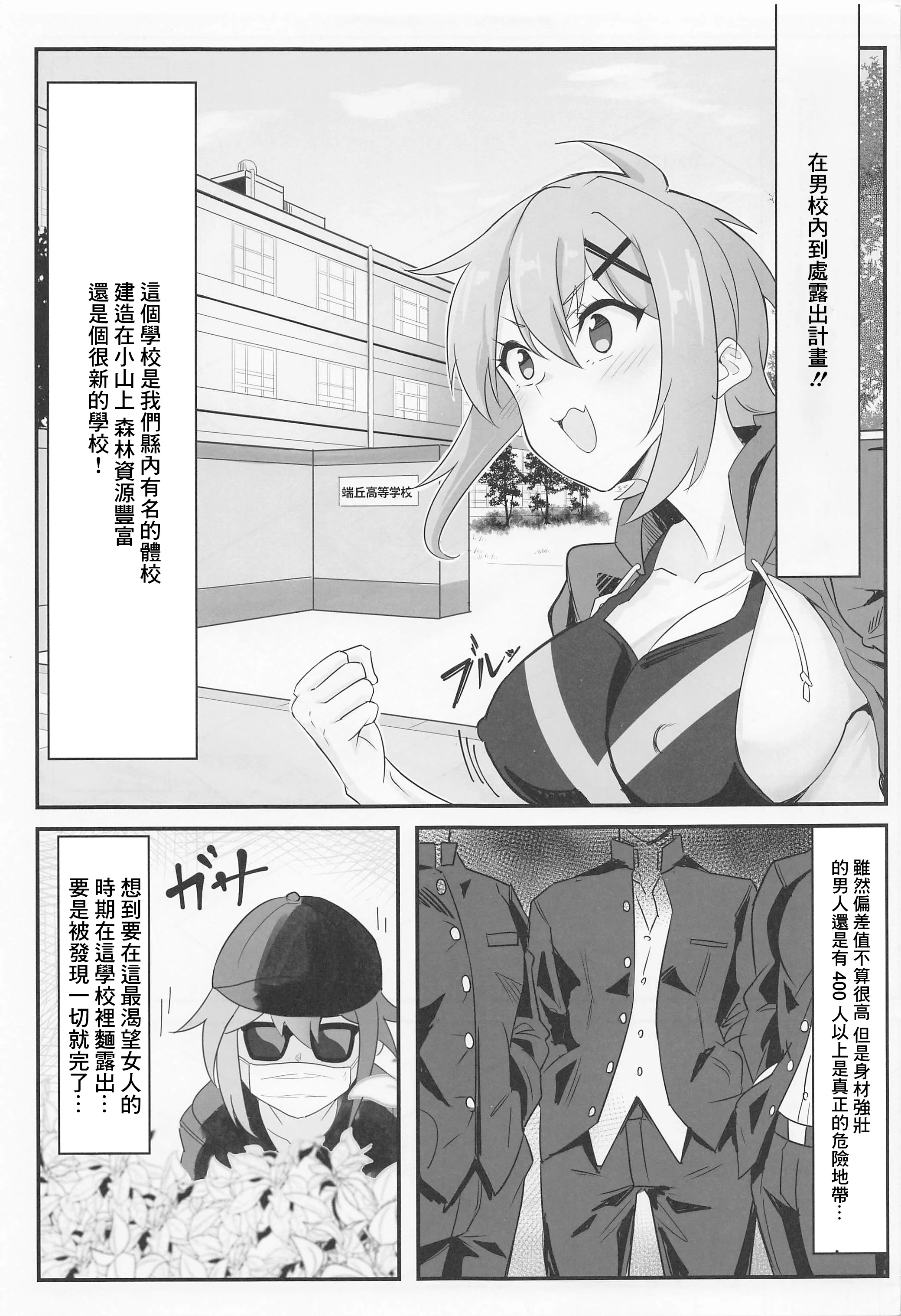 04