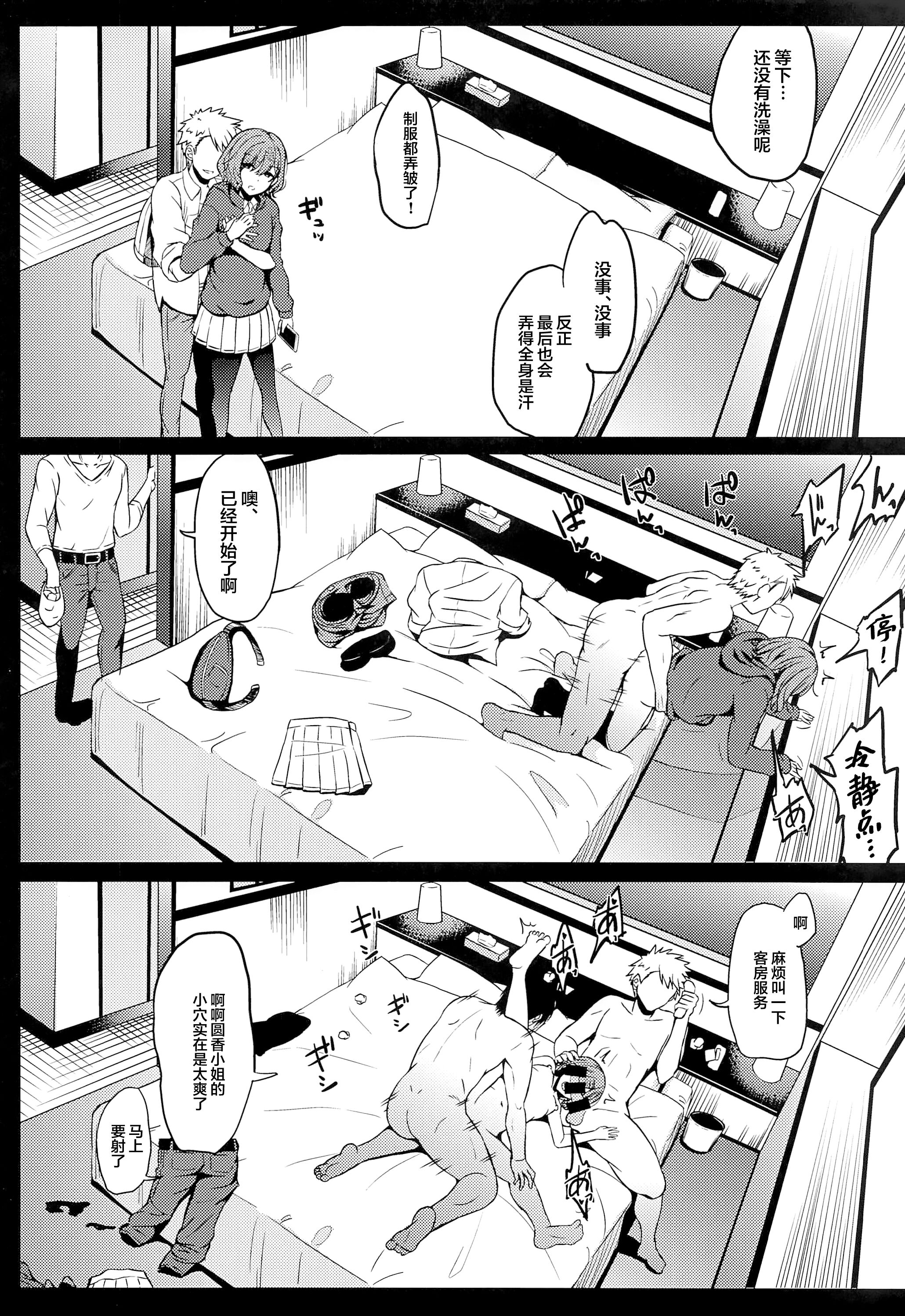 04