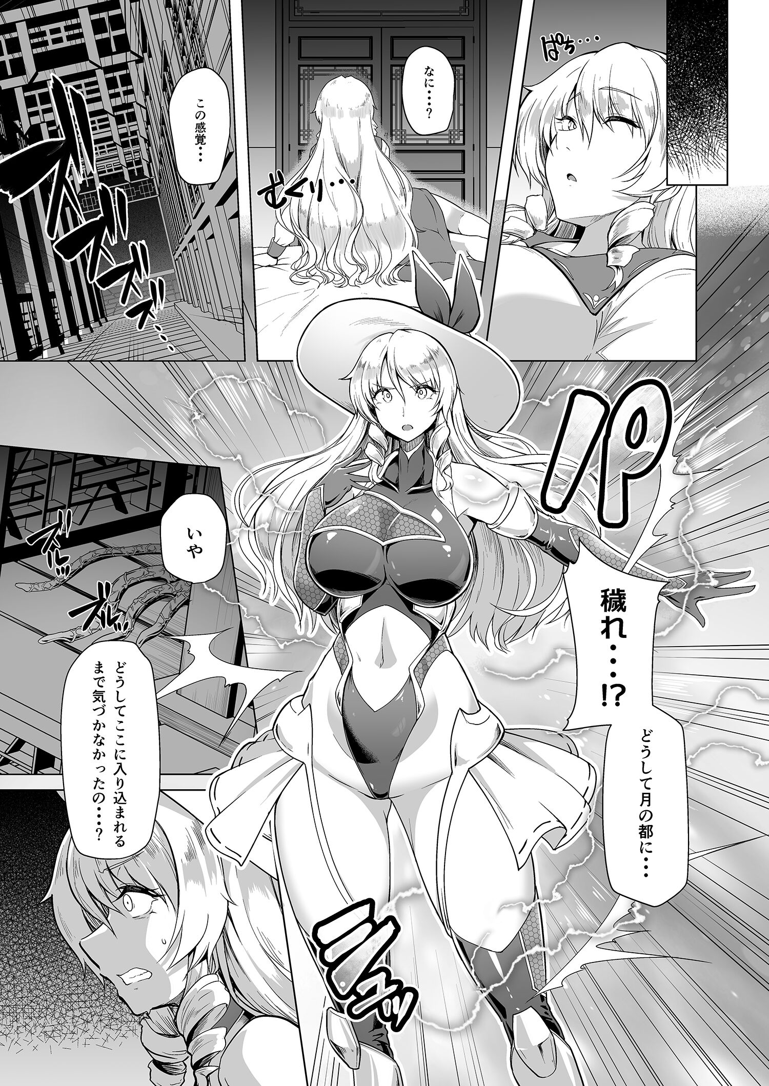 07