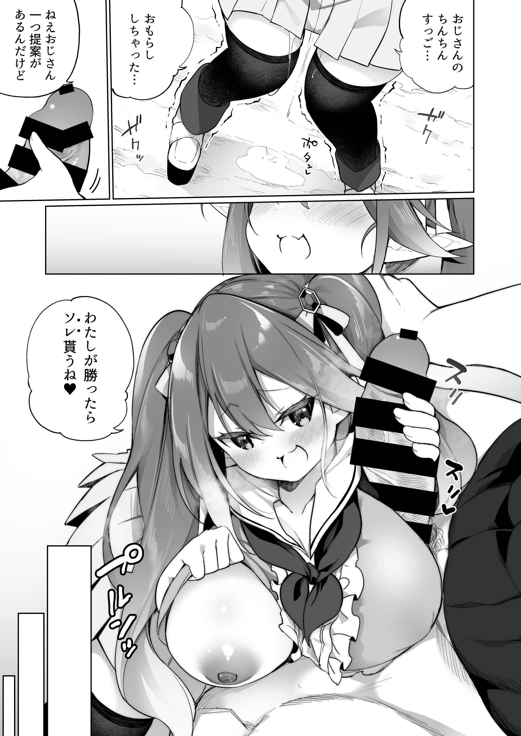 04
