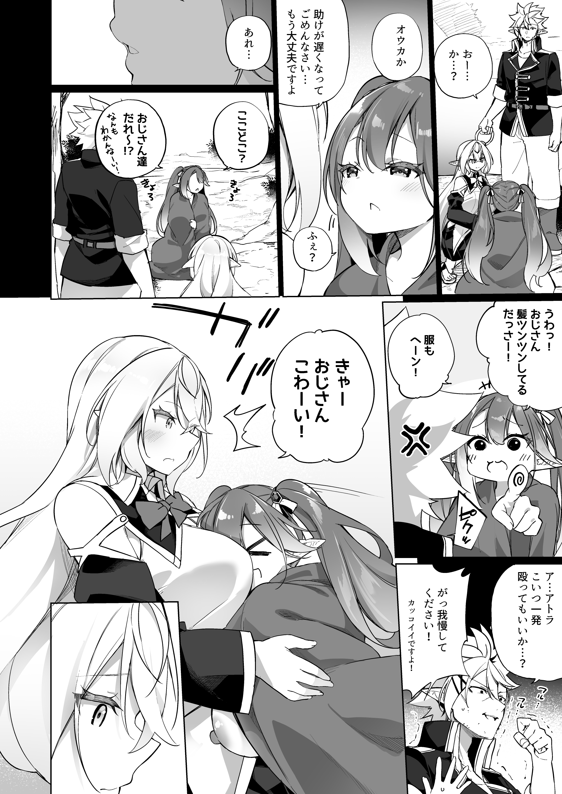 07