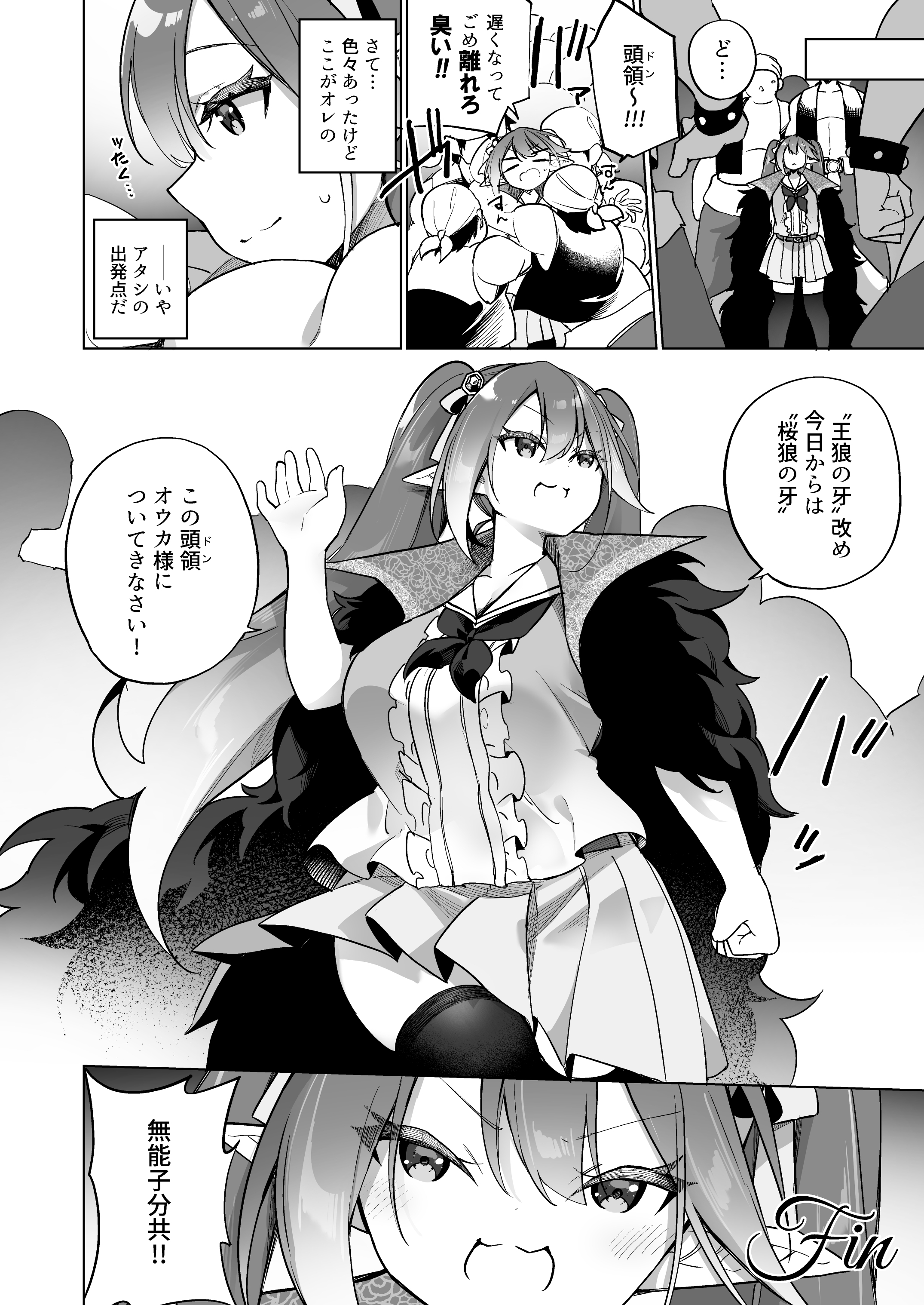 39