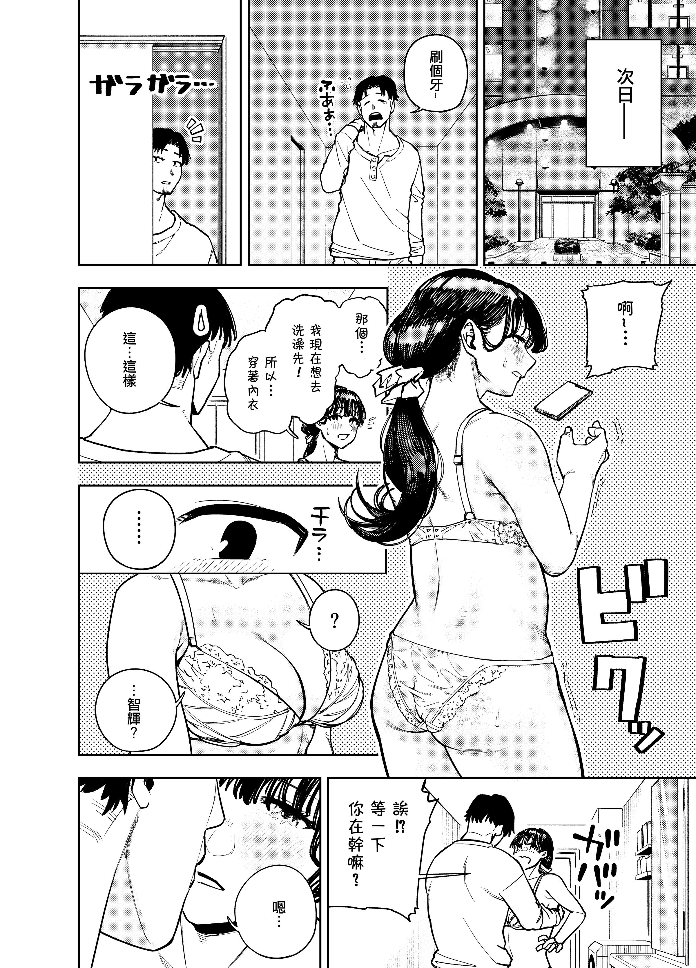 52
