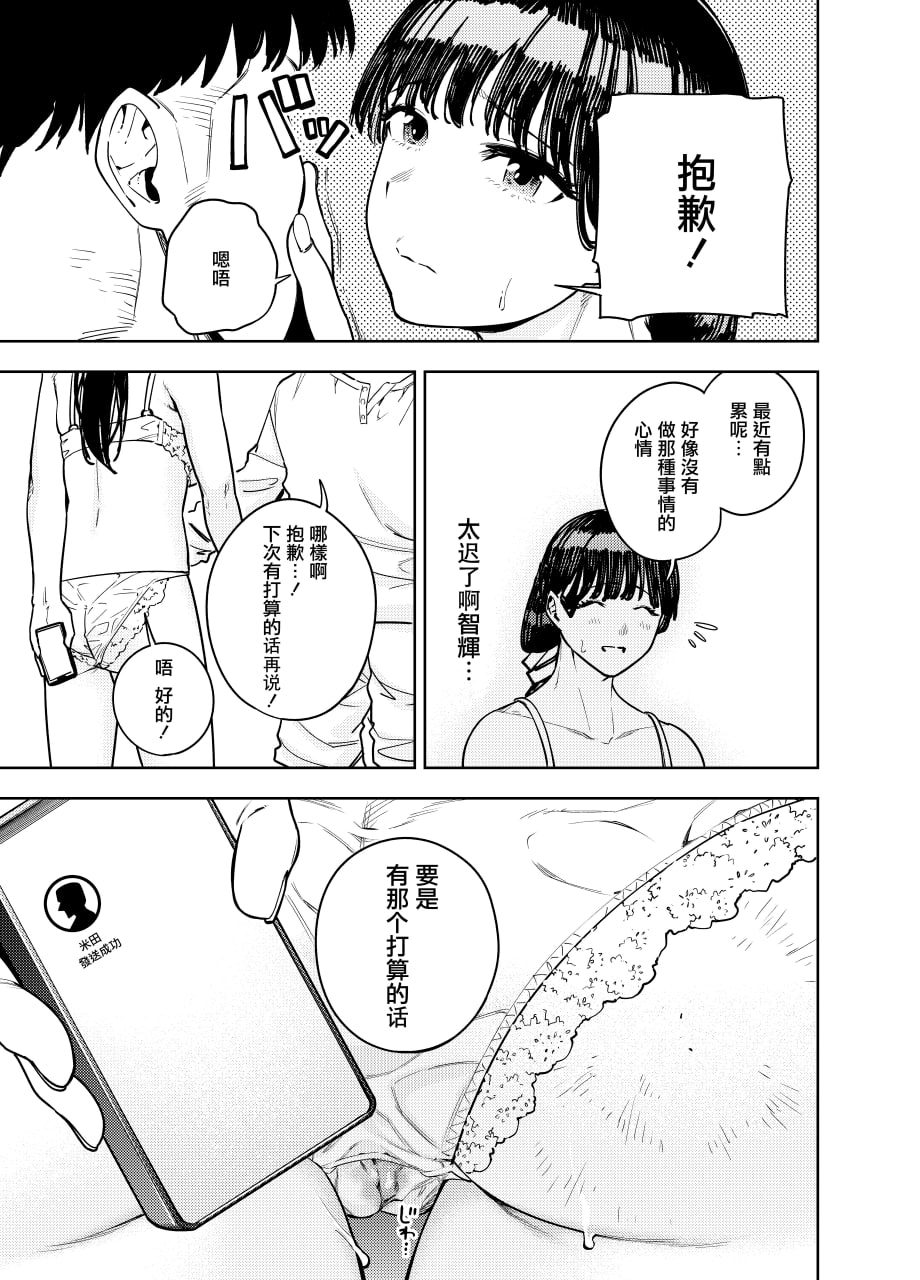 53
