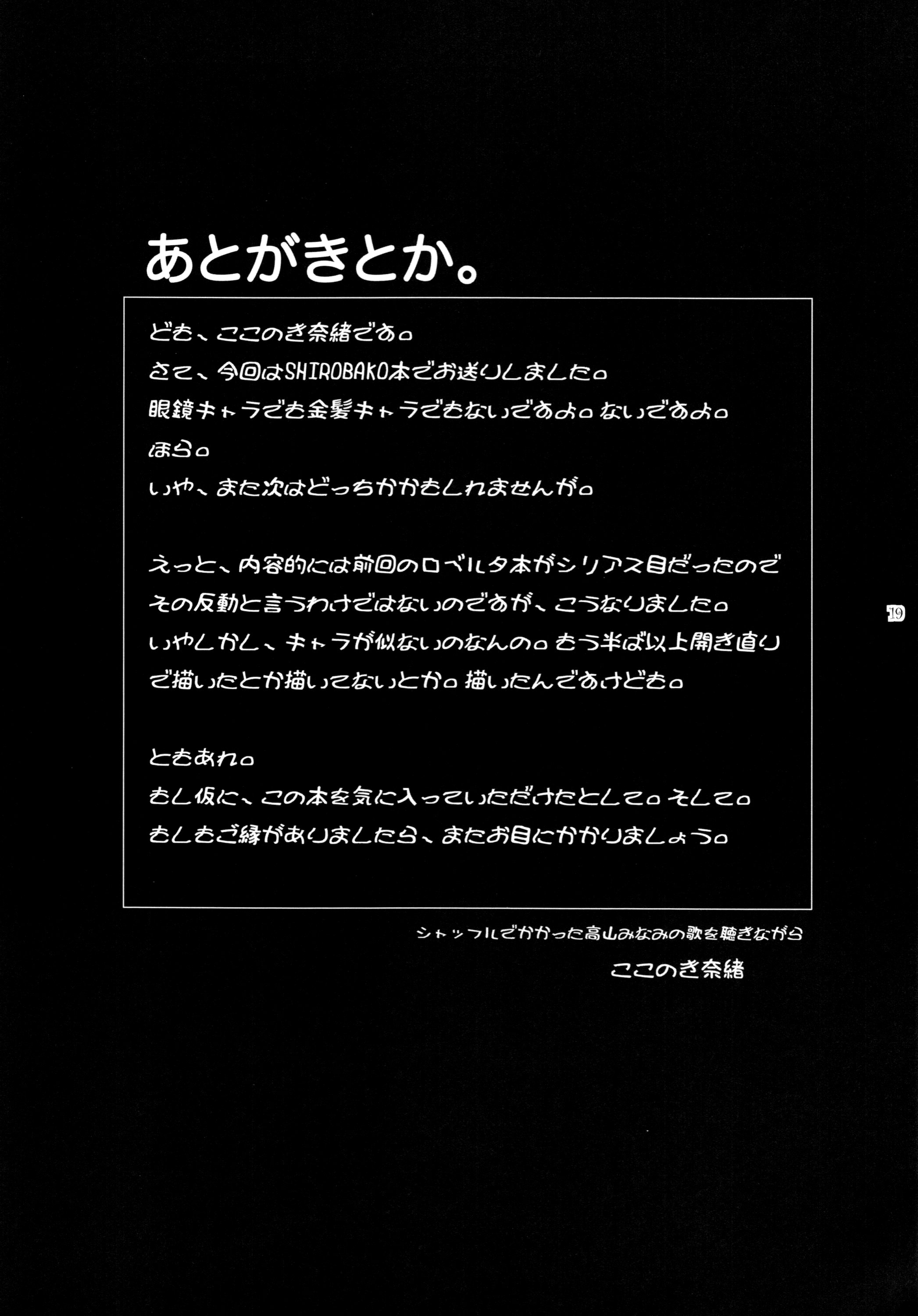 ywTU2Cbk3t_019