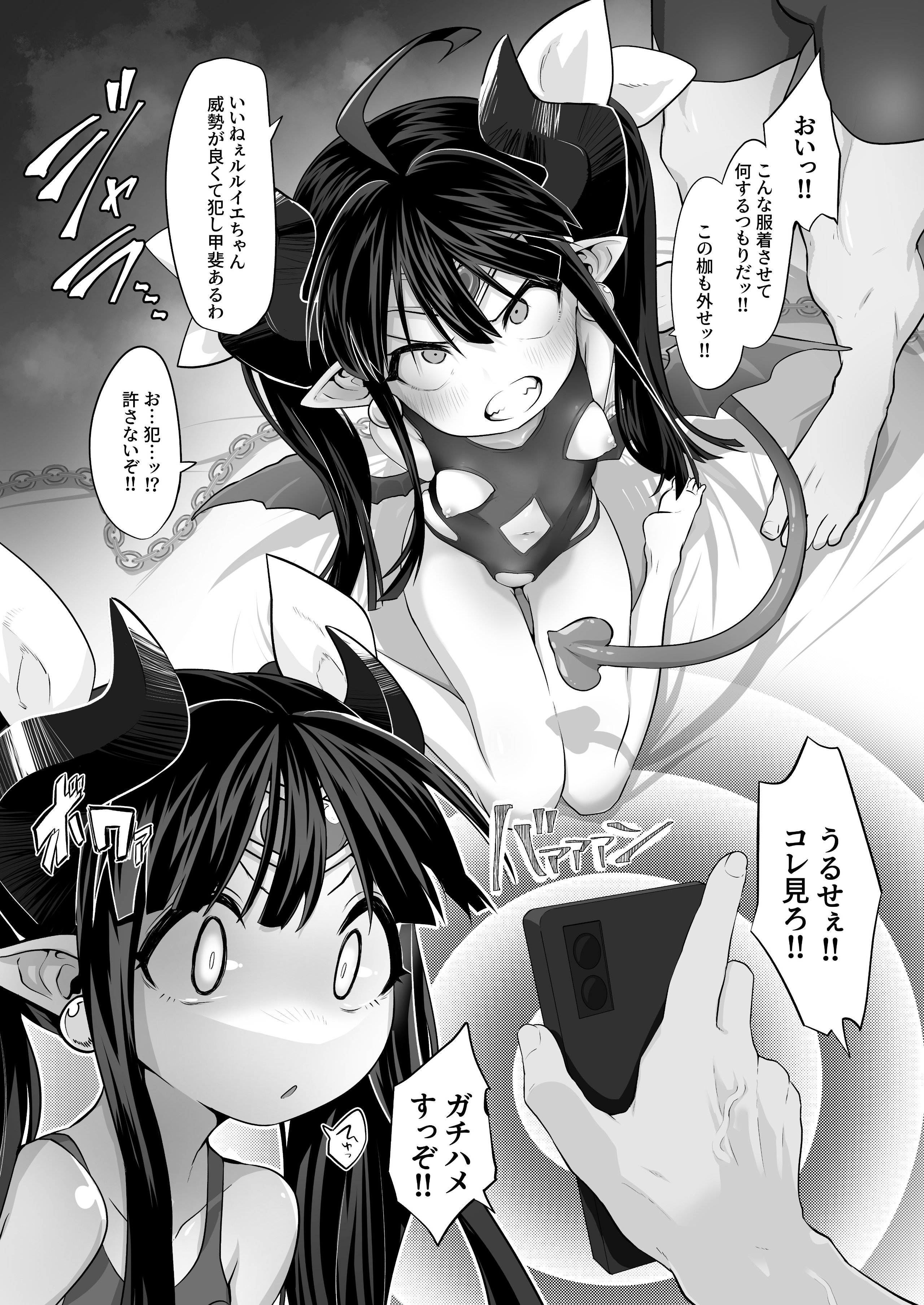 01