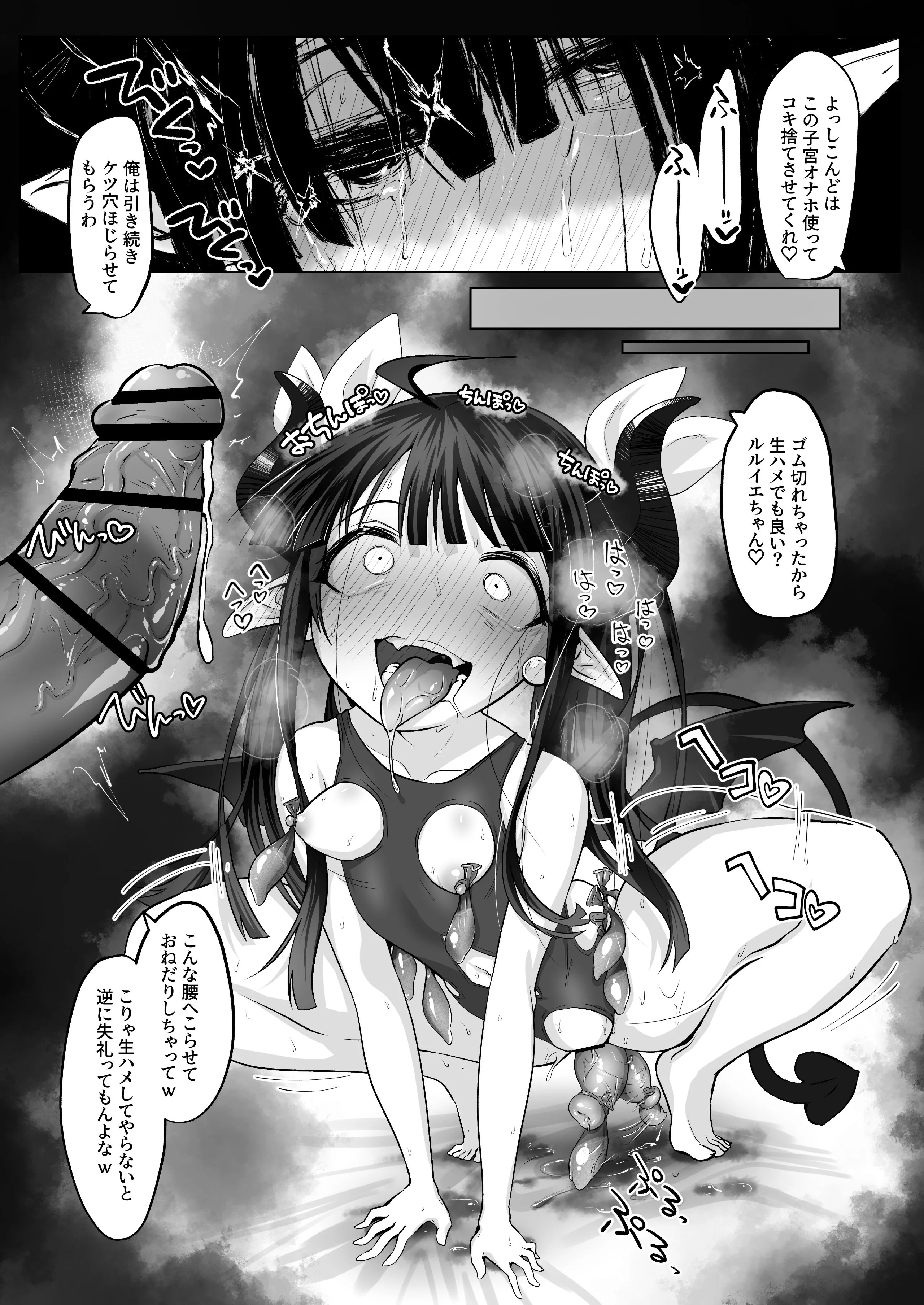06