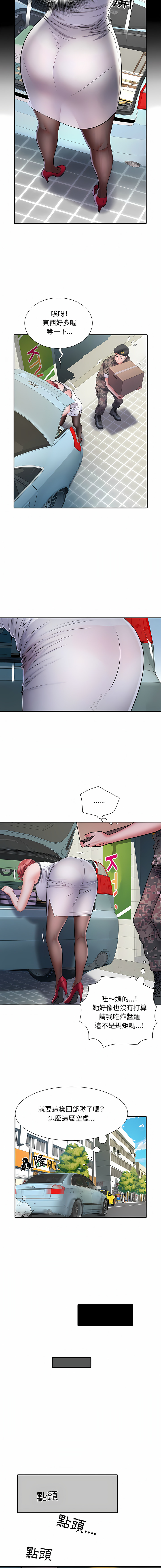 17_06
