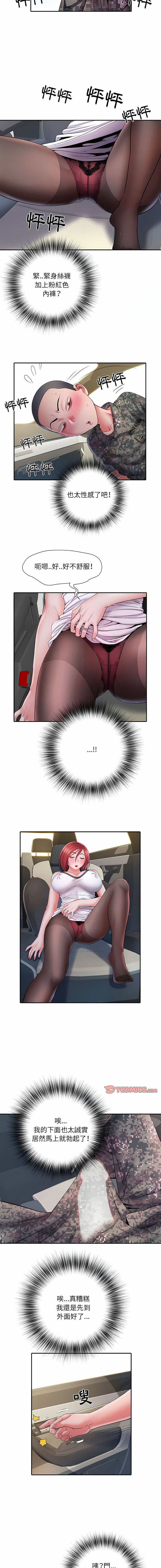 17_09