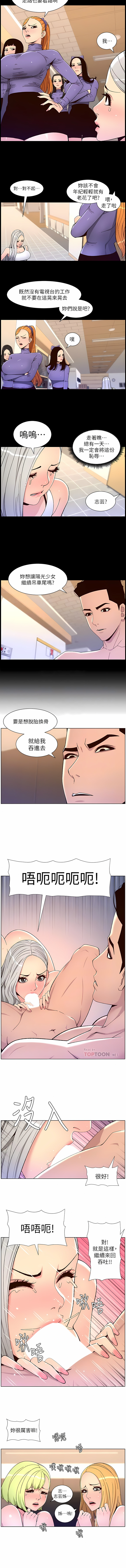 63_3