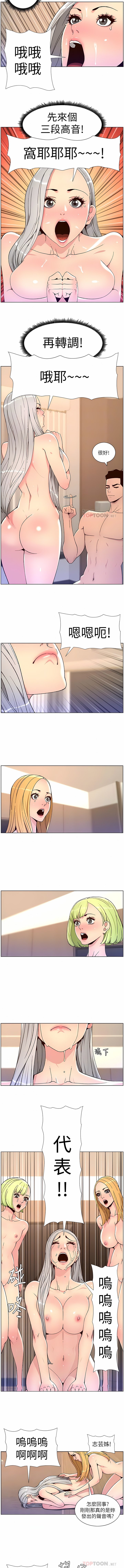 63_6
