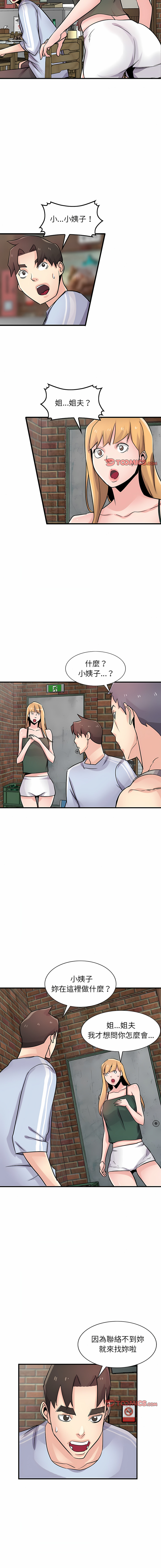 90_07
