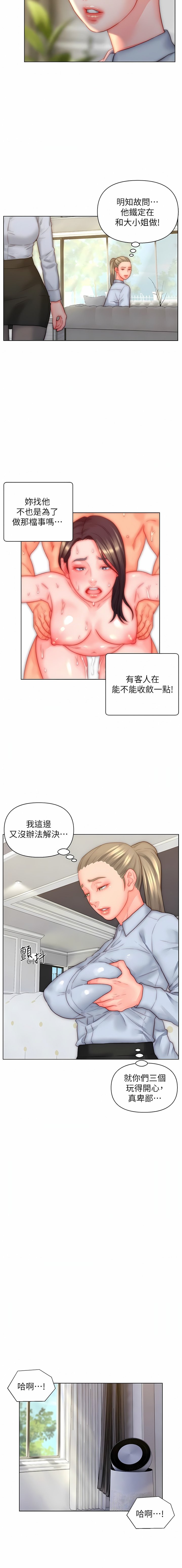35_10