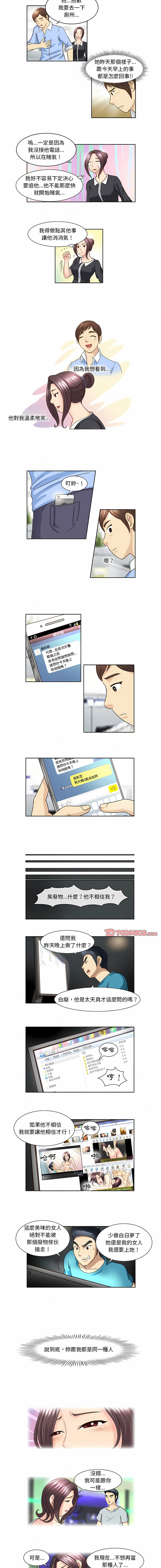 13_4