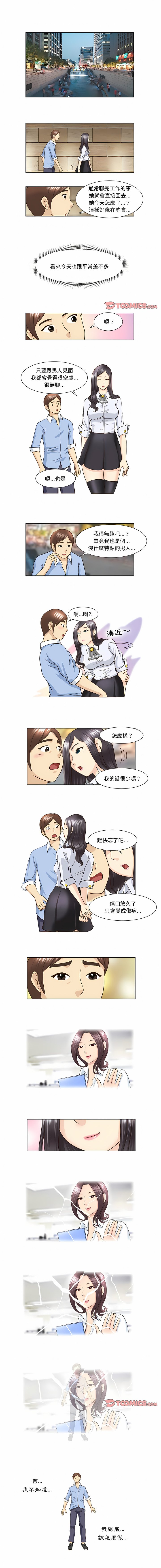 14_3