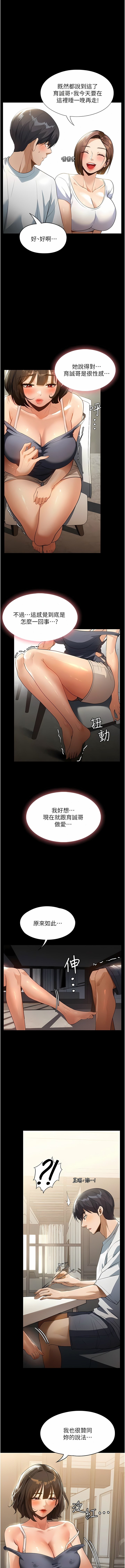 11_07