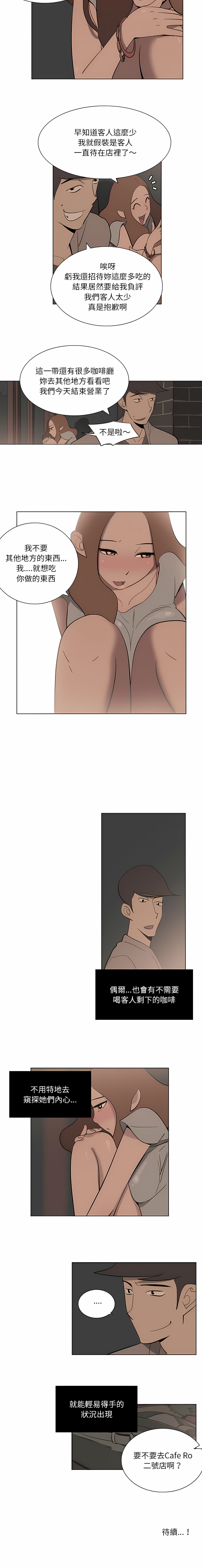02_8