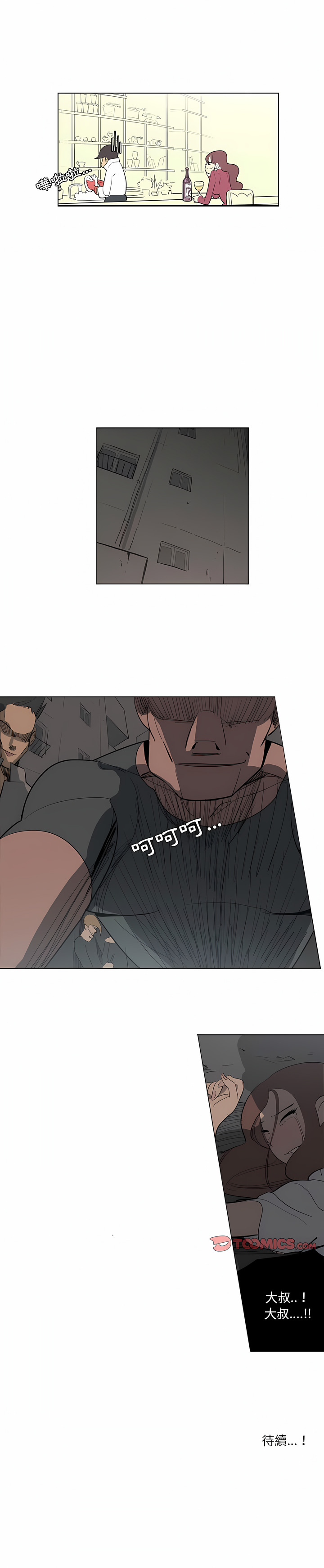 03_8