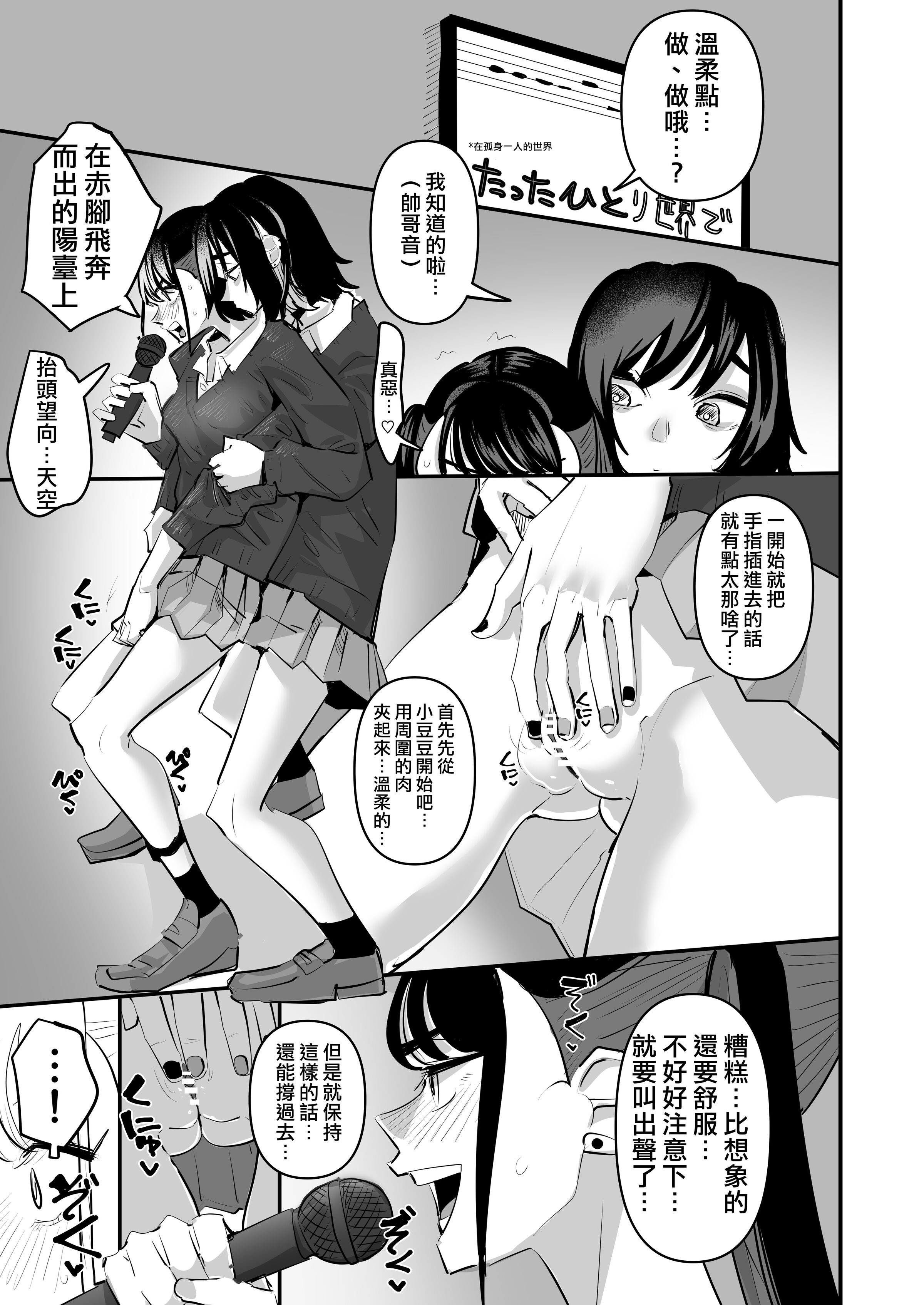 09
