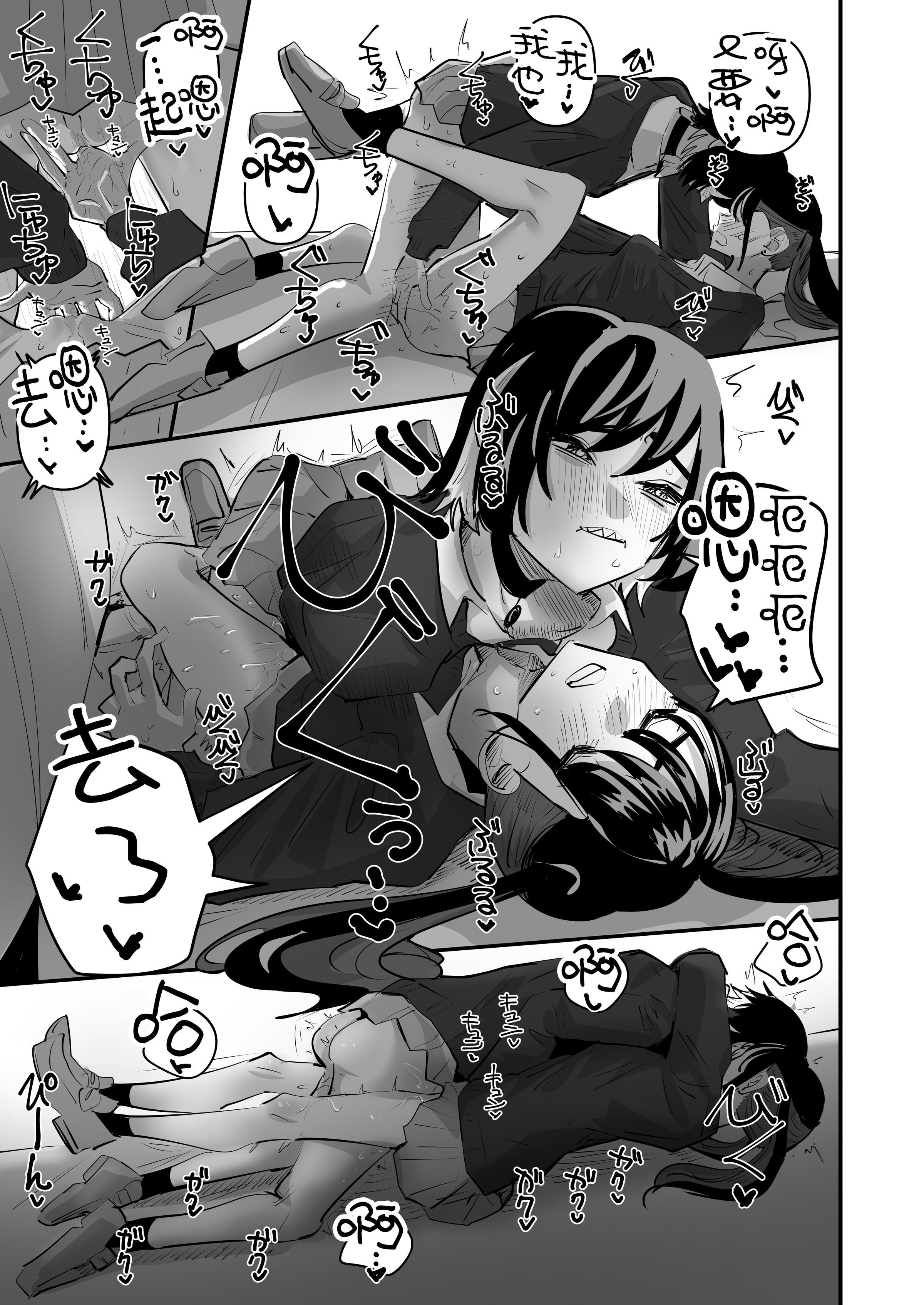 35