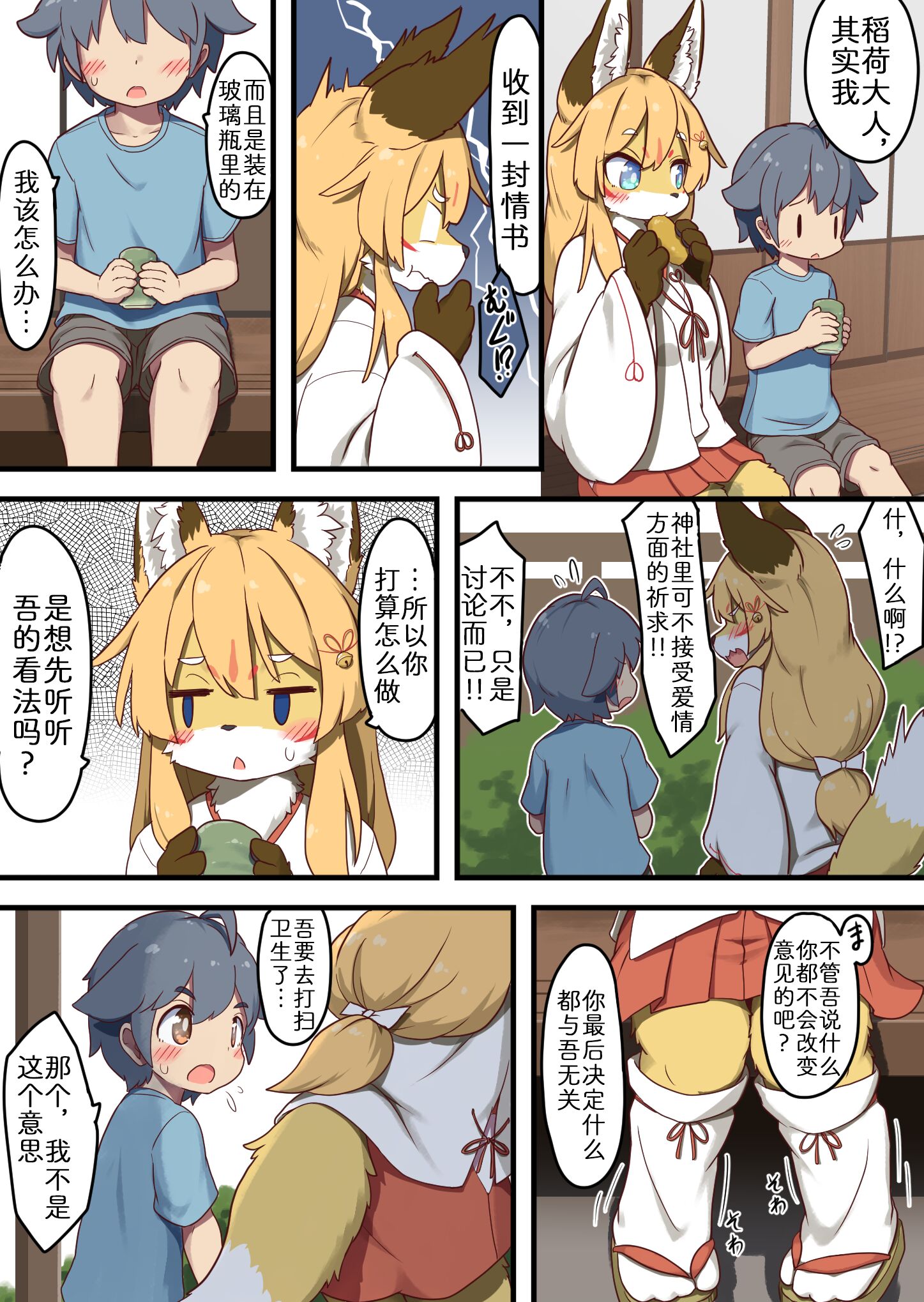 04
