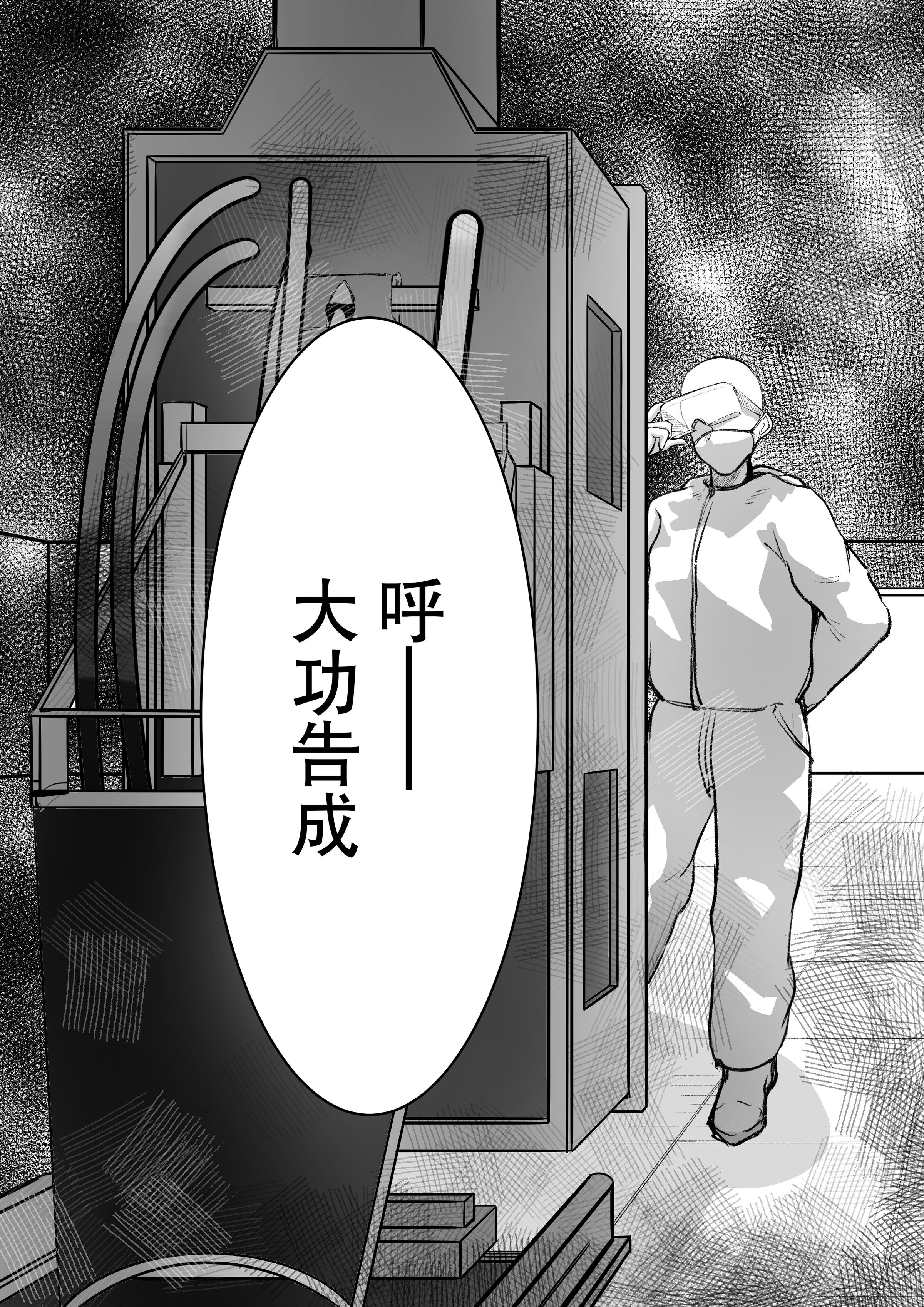 36